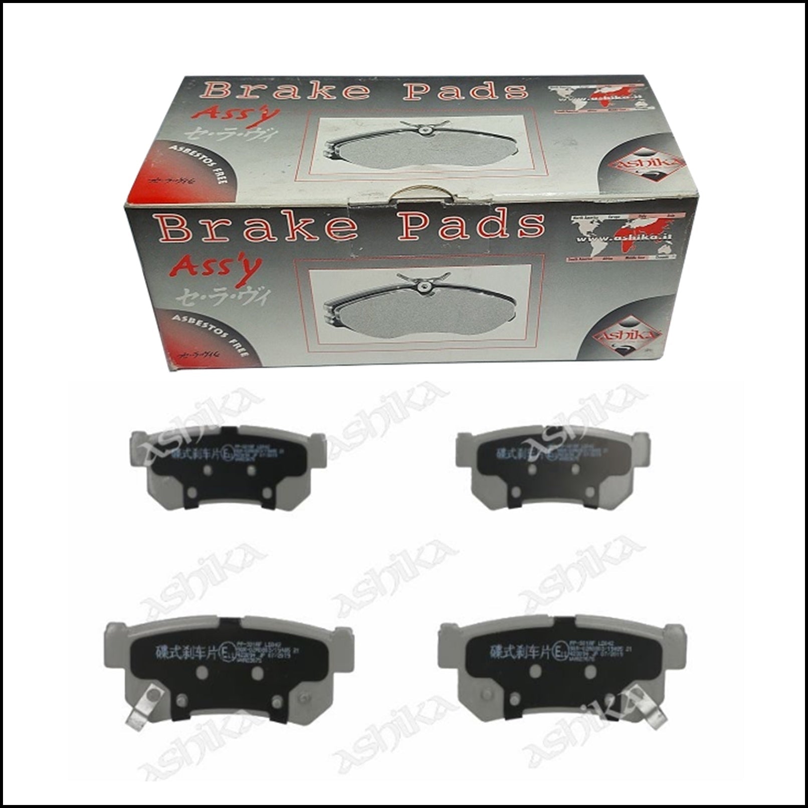 Pastiglie Freno Posteriori Daewoo | Ssangyong | Marca: Ashika 51-0S-S01 BIBA-RICAMBI