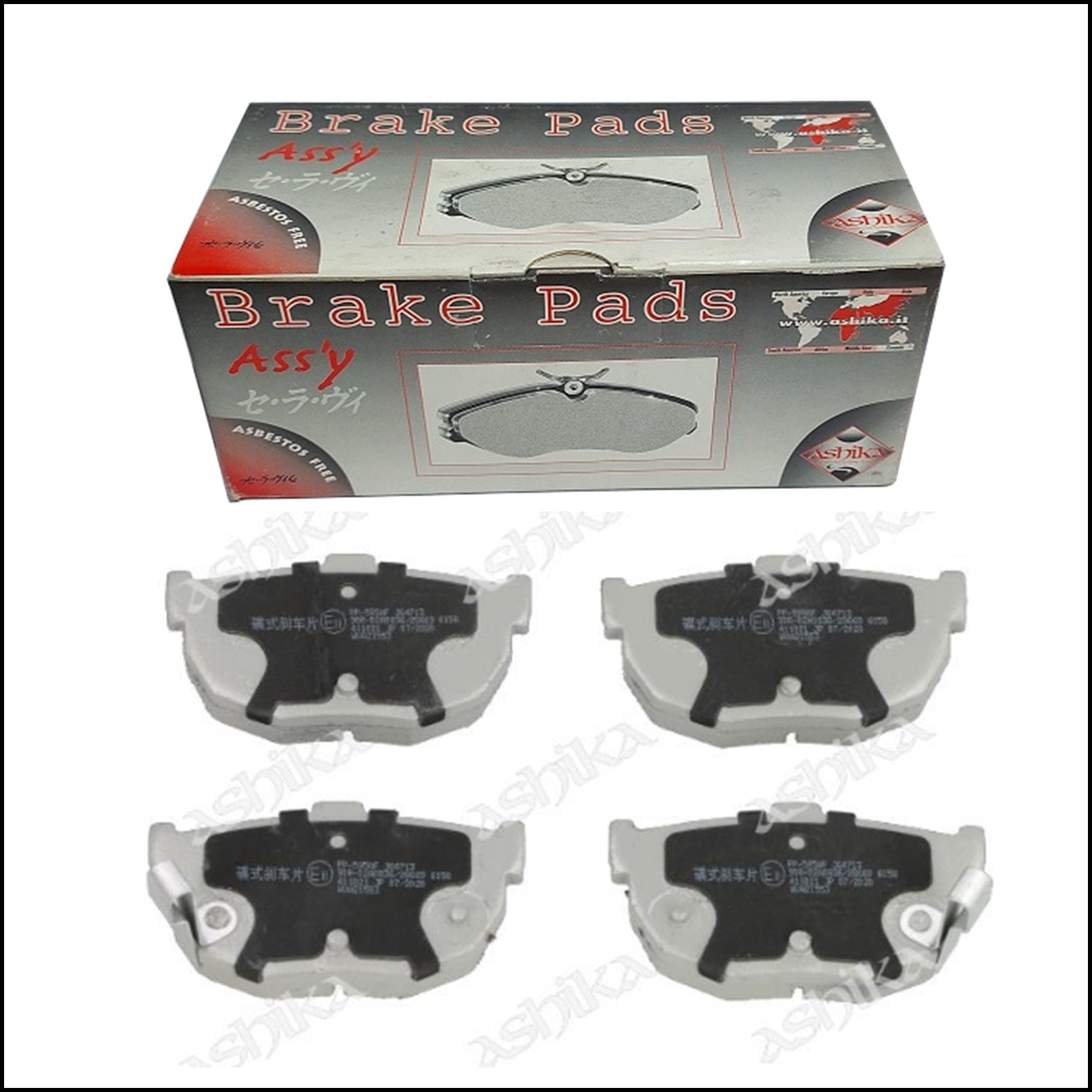 Pastiglie Freno Posteriori Hyundai | Nissan | KIA | Marca: Ashika 51-05-595 BIBA-RICAMBI