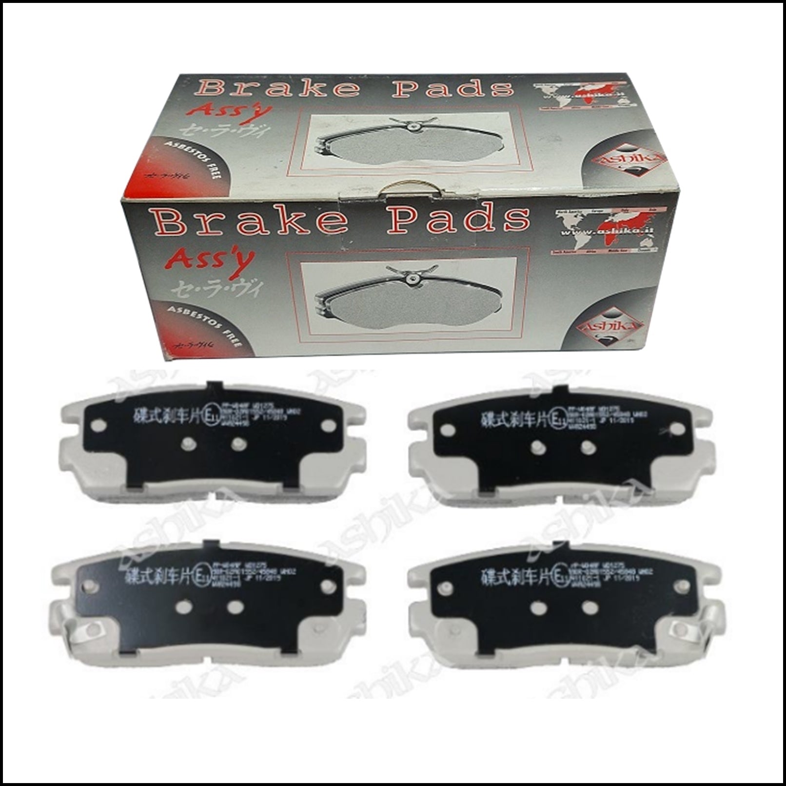 Pastiglie Freno Posteriori Chevrolet | Opel | Marca: Ashika 51-0W-W04 BIBA-RICAMBI