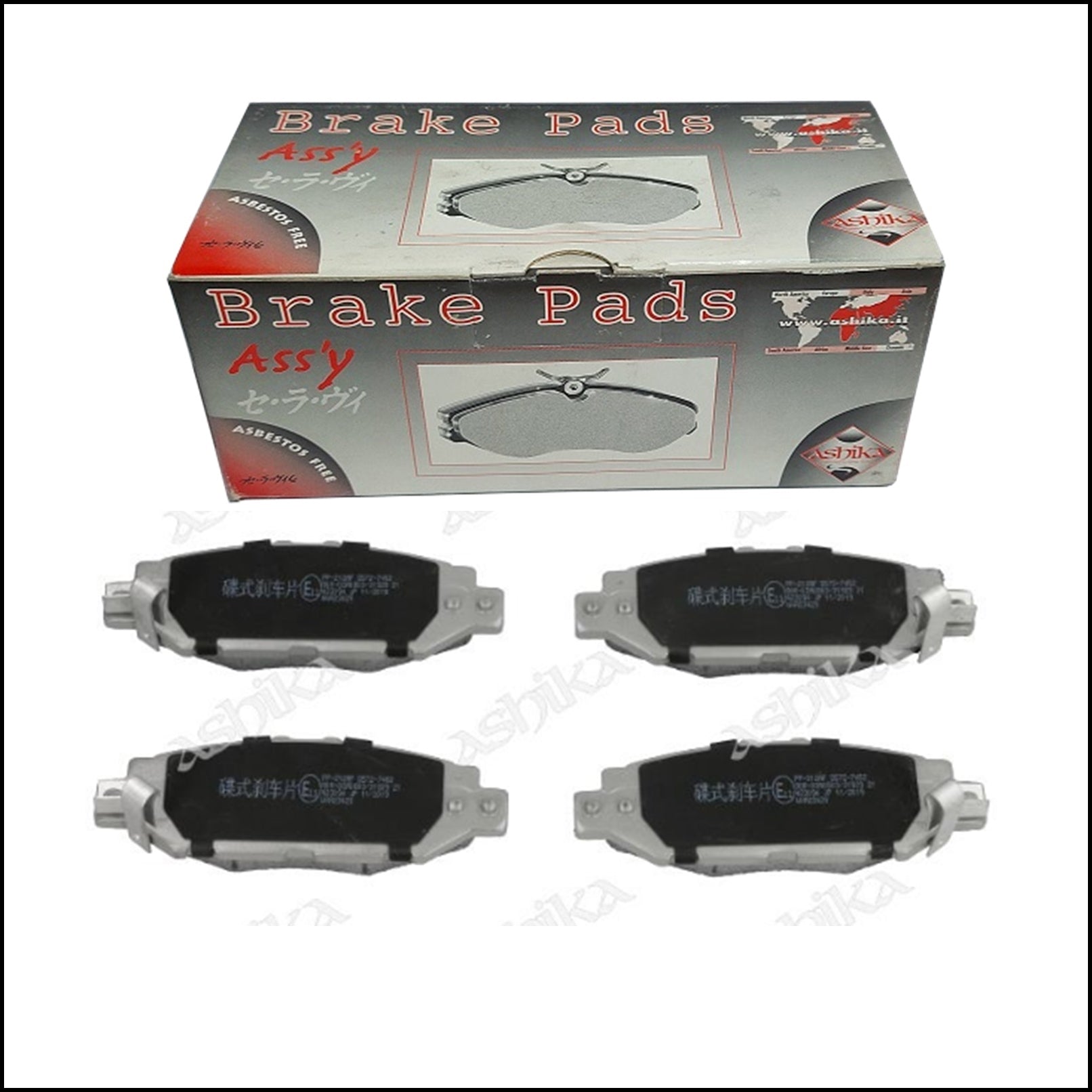 Pastiglie Freno Posteriori Lexus LS | Marca: Ashika 51-02-212 BIBA-RICAMBI