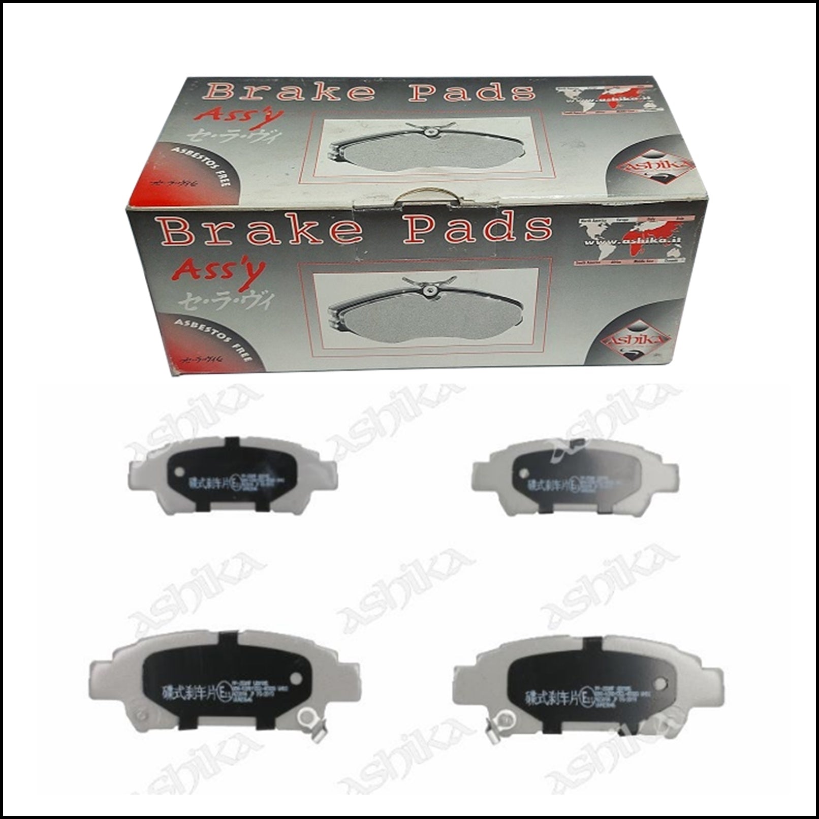 Pastiglie Freno Posteriori Toyota Avensis Verso | Previa | Marca: Ashika 51-02-258 BIBA-RICAMBI