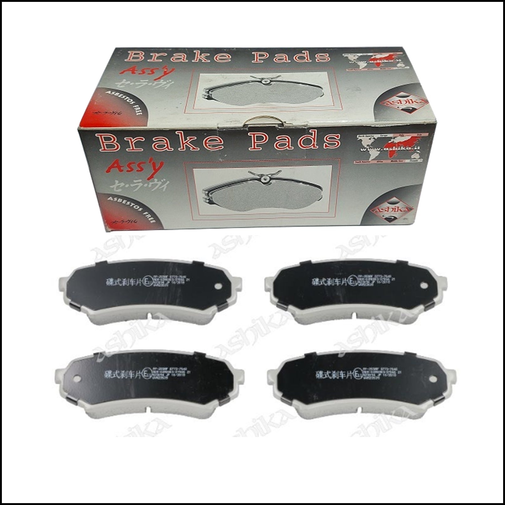 Pastiglie Freno Posteriori Lexus LX | Toyota Land Cruiser 100 | Marca: Ashika 51-02-259 BIBA-RICAMBI