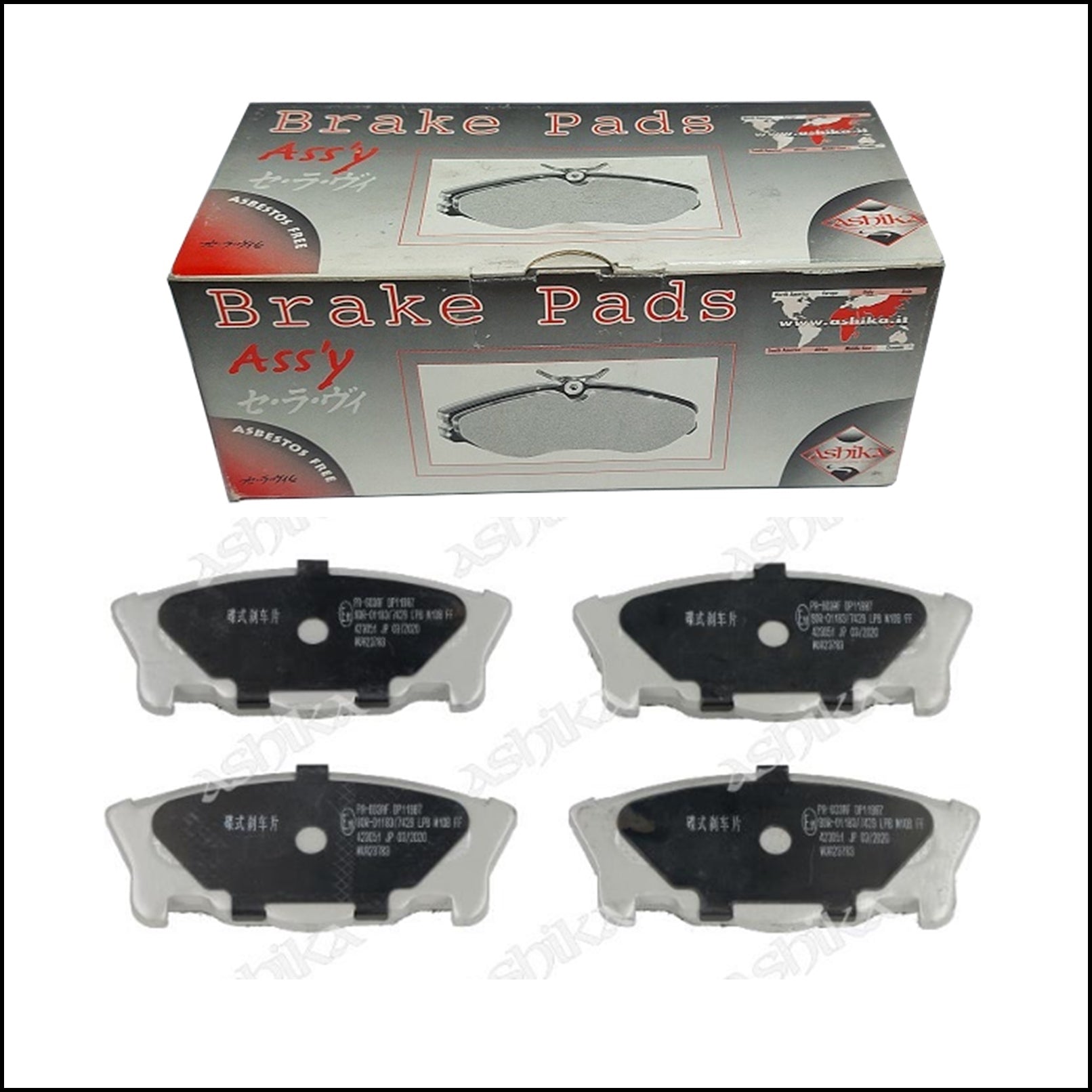 Pastiglie Freno Anteriori Daihatsu Move | Marca: Ashika 50-06-603 BIBA-RICAMBI