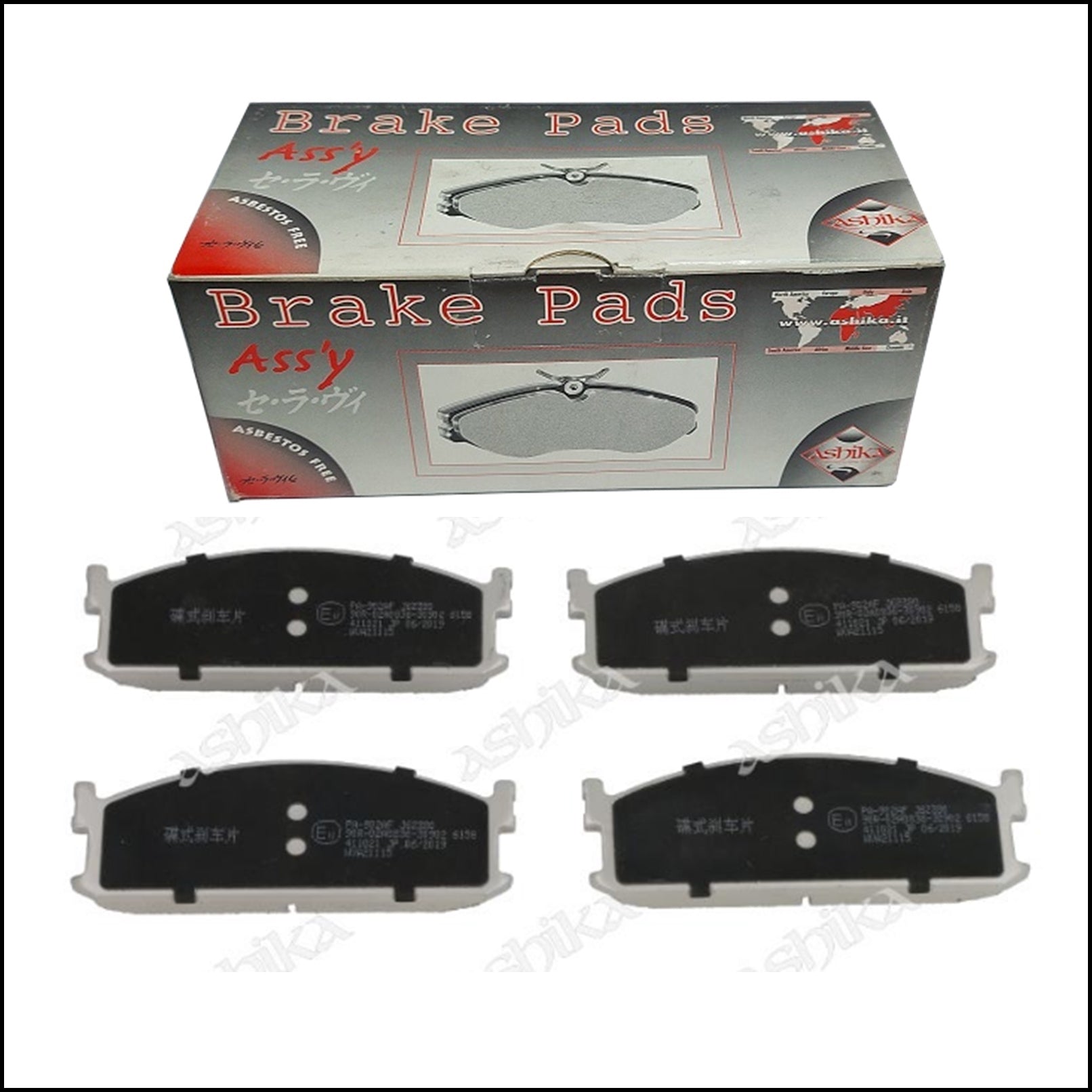 Pastiglie Freno Anteriori Mitsubishi | Suzuki | Santana | Marca: Ashika 50-09-902 BIBA-RICAMBI