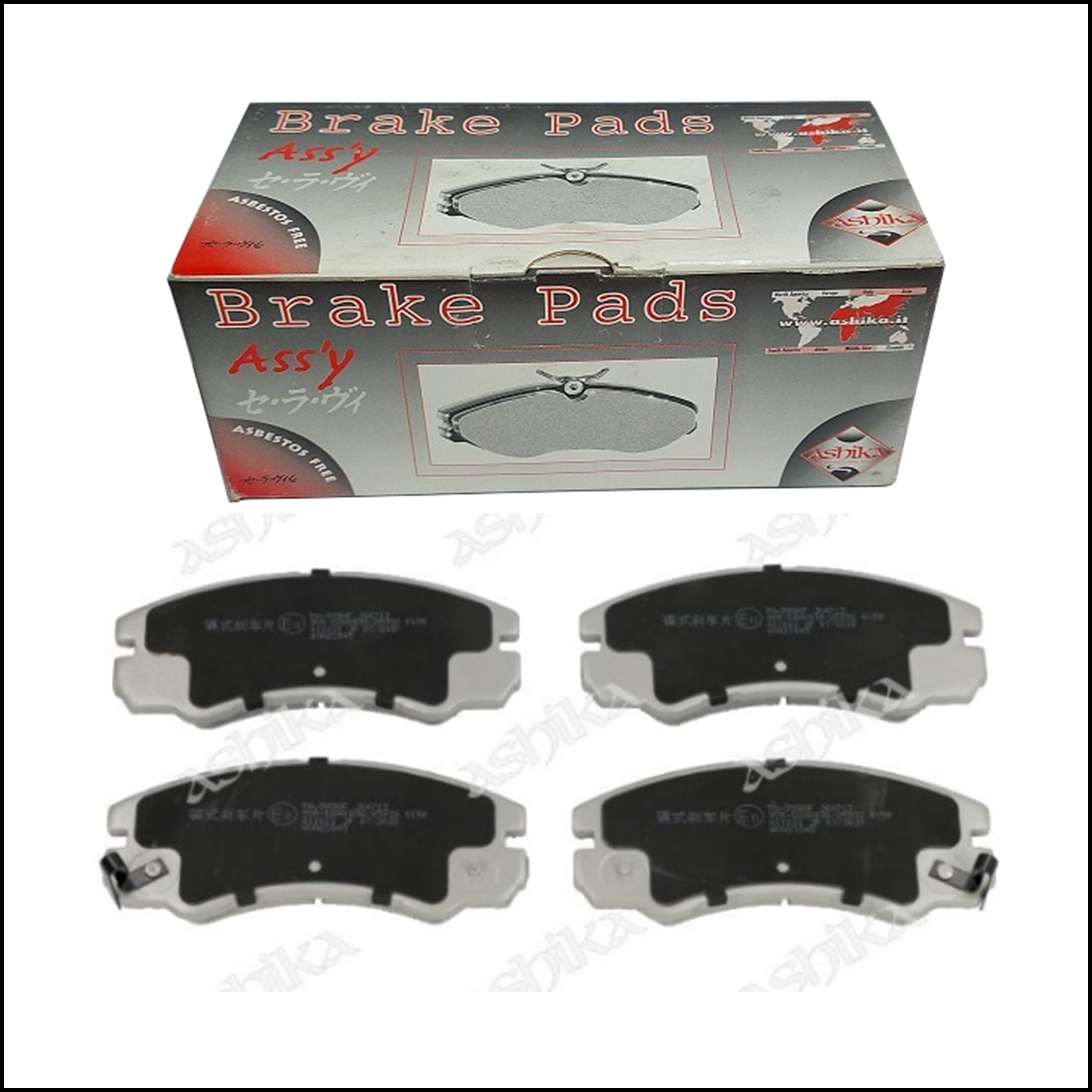 Pastiglie Freno Anteriori Isuzu | Opel | Marca: Ashika 50-09-903 BIBA-RICAMBI