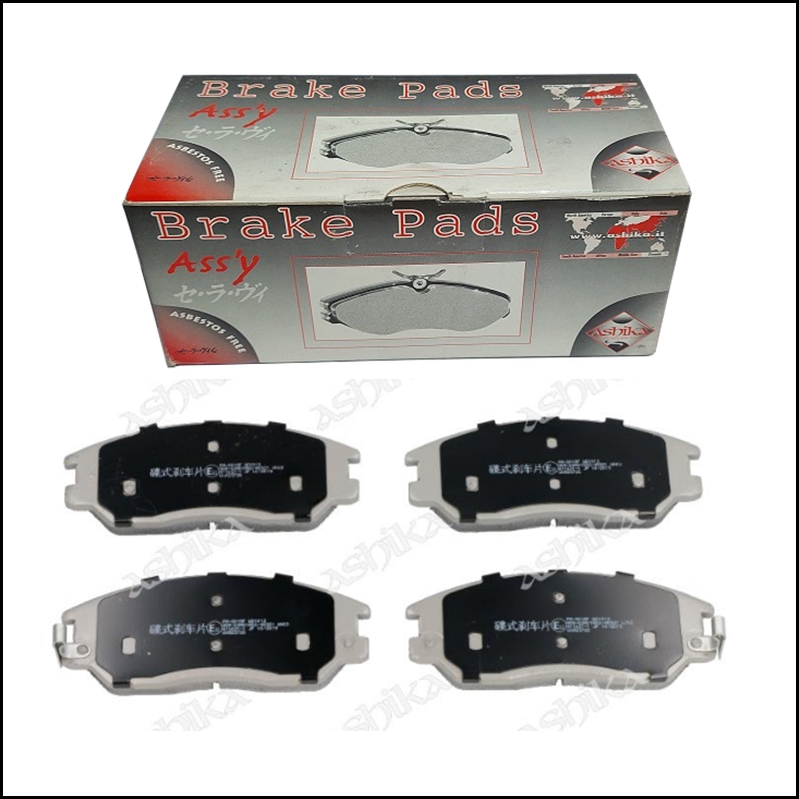 Pastiglie Freno Anteriori Hyundai | KIA | Ssangyong | Marca: Ashika 50-0S-S01 BIBA-RICAMBI