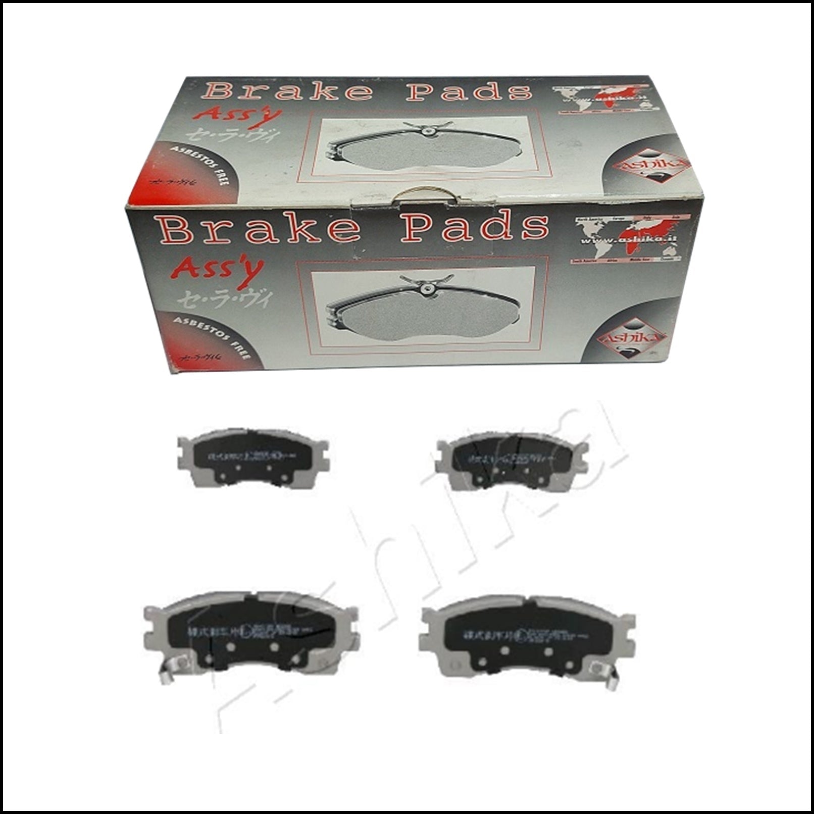 Pastiglie Freno Anteriori KIA Carens | KIA Clarus | KIA Rio | KIA Shuma | KIA Shuma II | Marca: Ashika 50-K0-017 BIBA-RICAMBI