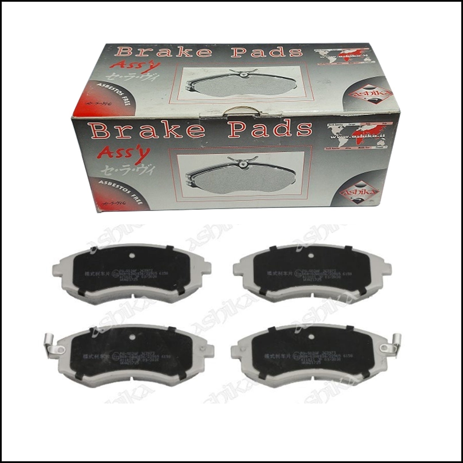 Pastiglie Freno Anteriori Daewoo | Ssangyong | Marca: Ashika 50-0S-S02 BIBA-RICAMBI
