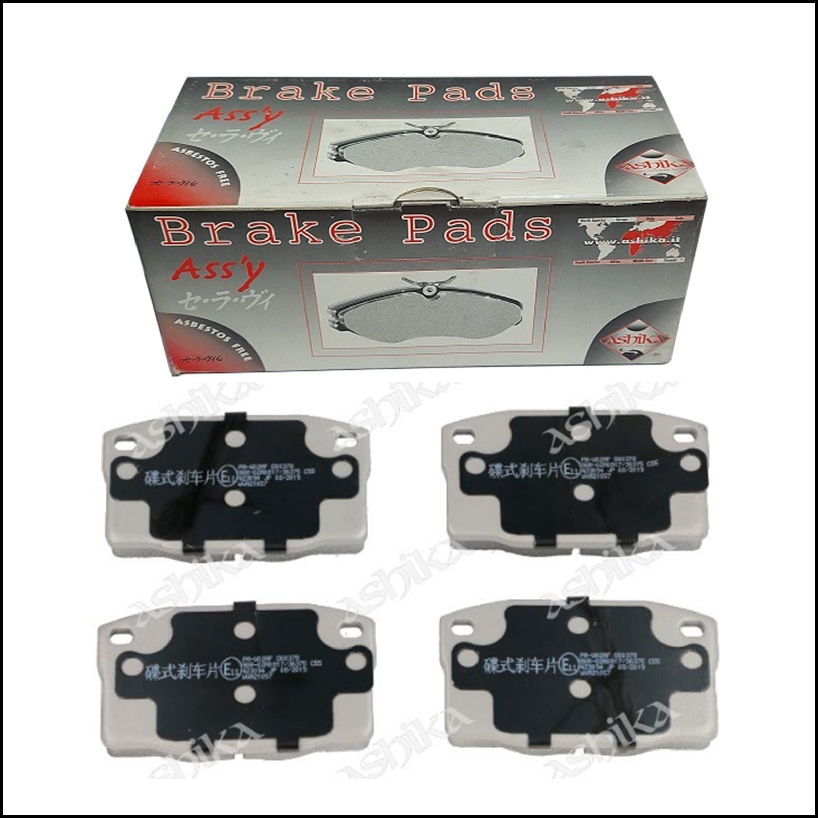 Pastiglie Freno Anteriori Daewoo Espero | Nubira | Marca: Ashika 50-W0-002 BIBA-RICAMBI