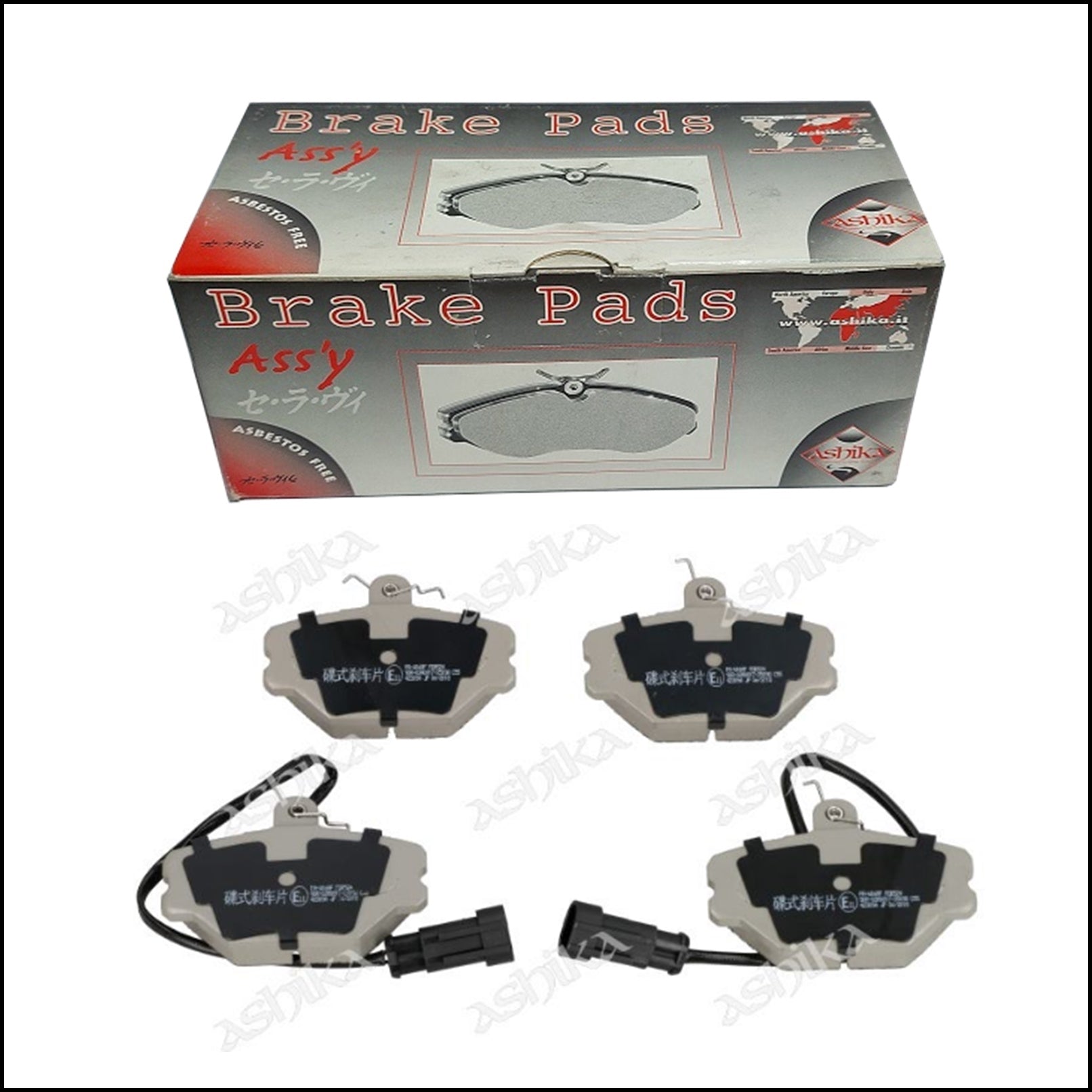 Pastiglie Freno Anteriori Daewoo | Marca: Ashika 50-W0-006 BIBA-RICAMBI
