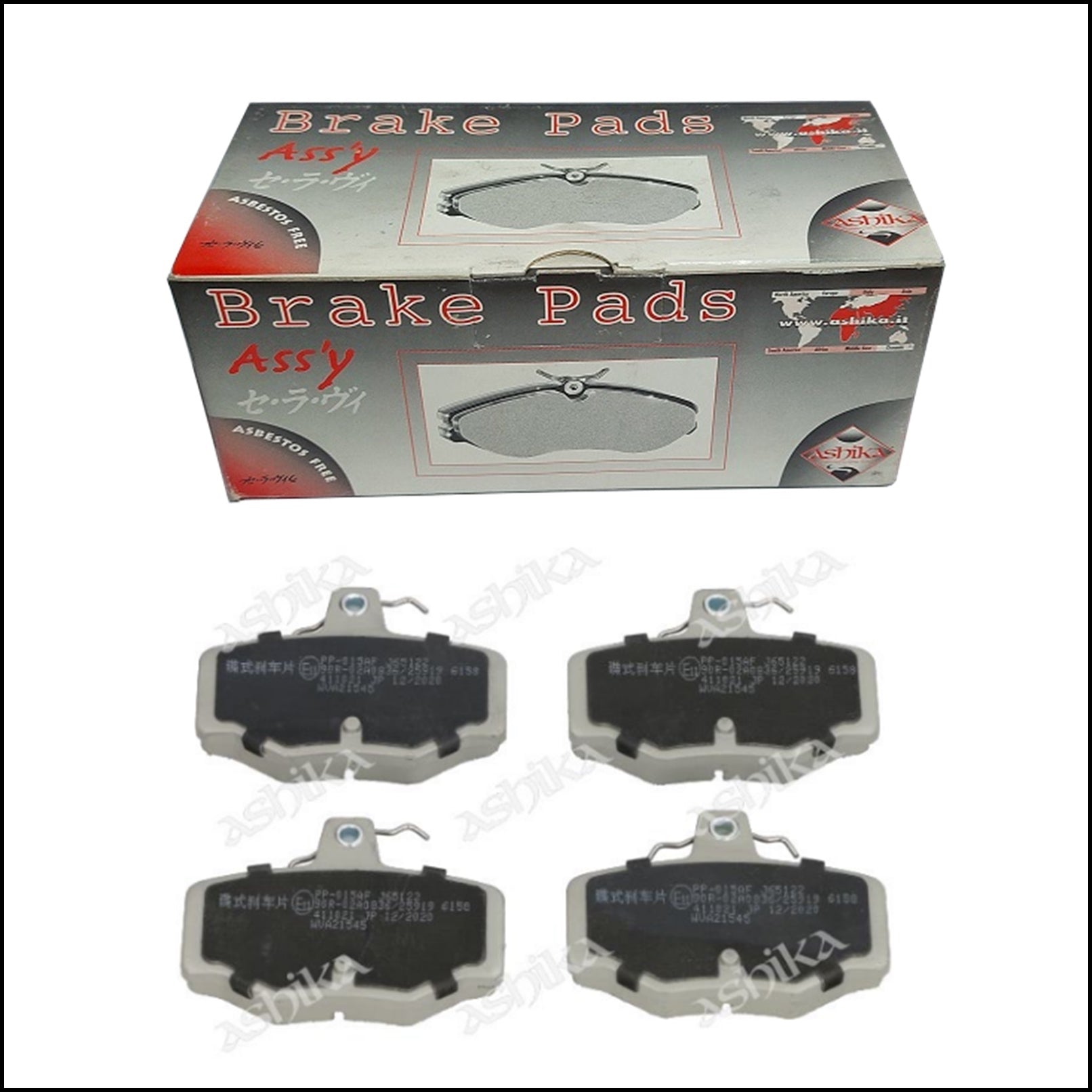 Pastiglie Freno Posteriori Nissan Almera I | Almera II | Almera Tino | Primera | Primera II | Marca: Ashika 51-00-015 BIBA-RICAMBI