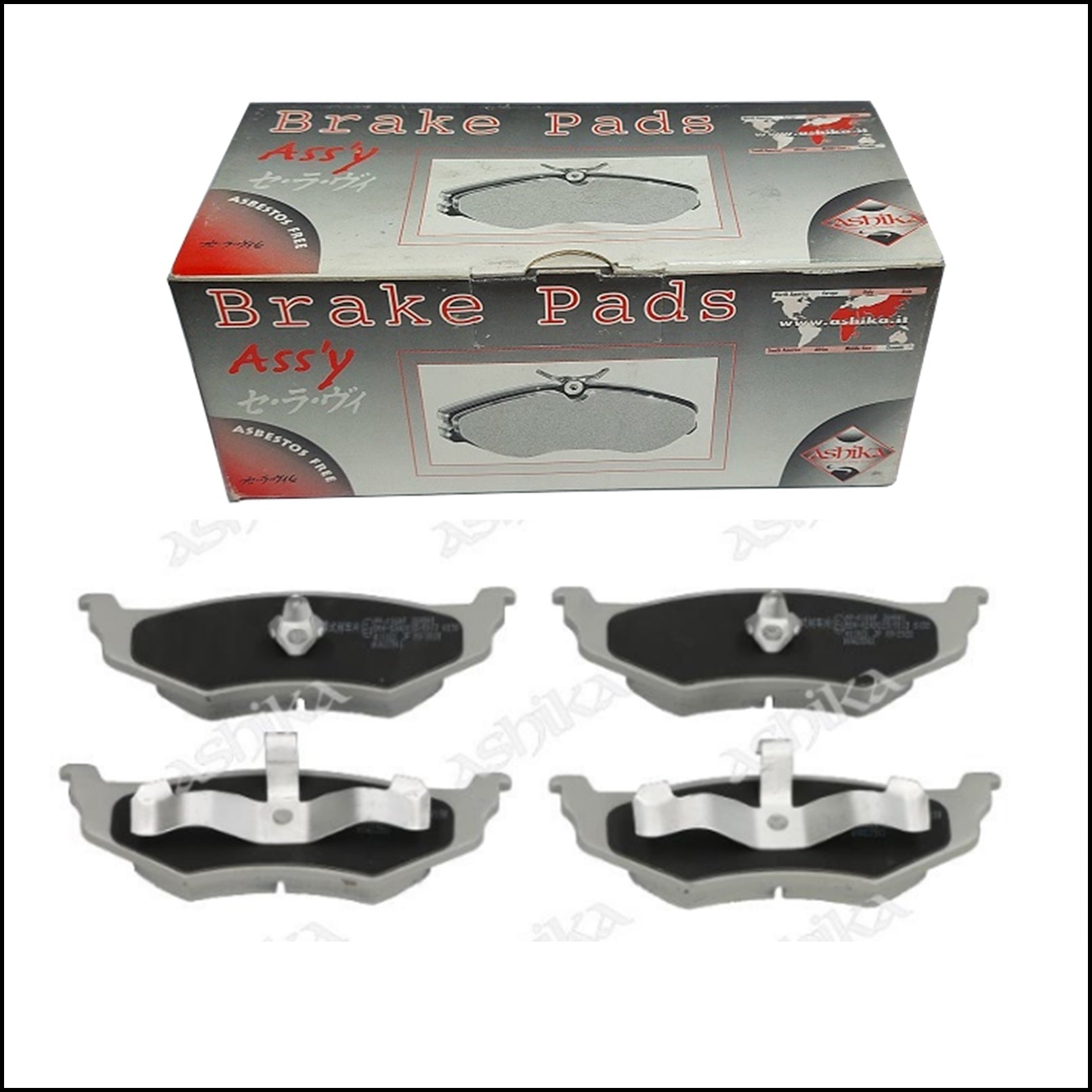 Pastiglie Freno Posteriori Chrysler | Dodge | Plumouth | Marca: Ashika 51-00-016 BIBA-RICAMBI