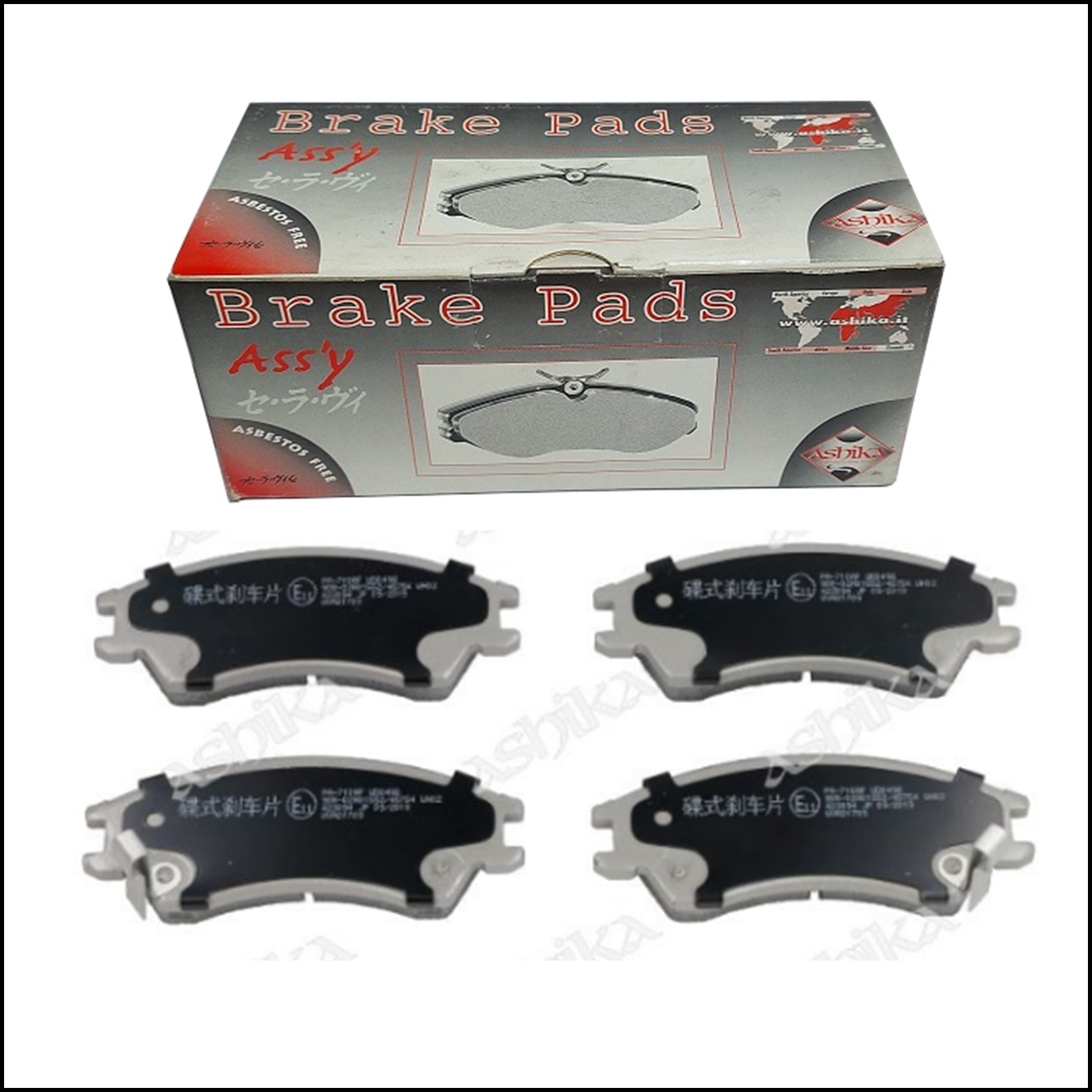 Pastiglie Freno Anteriori Subaru Justy | Marca: Ashika 50-07-710 BIBA-RICAMBI