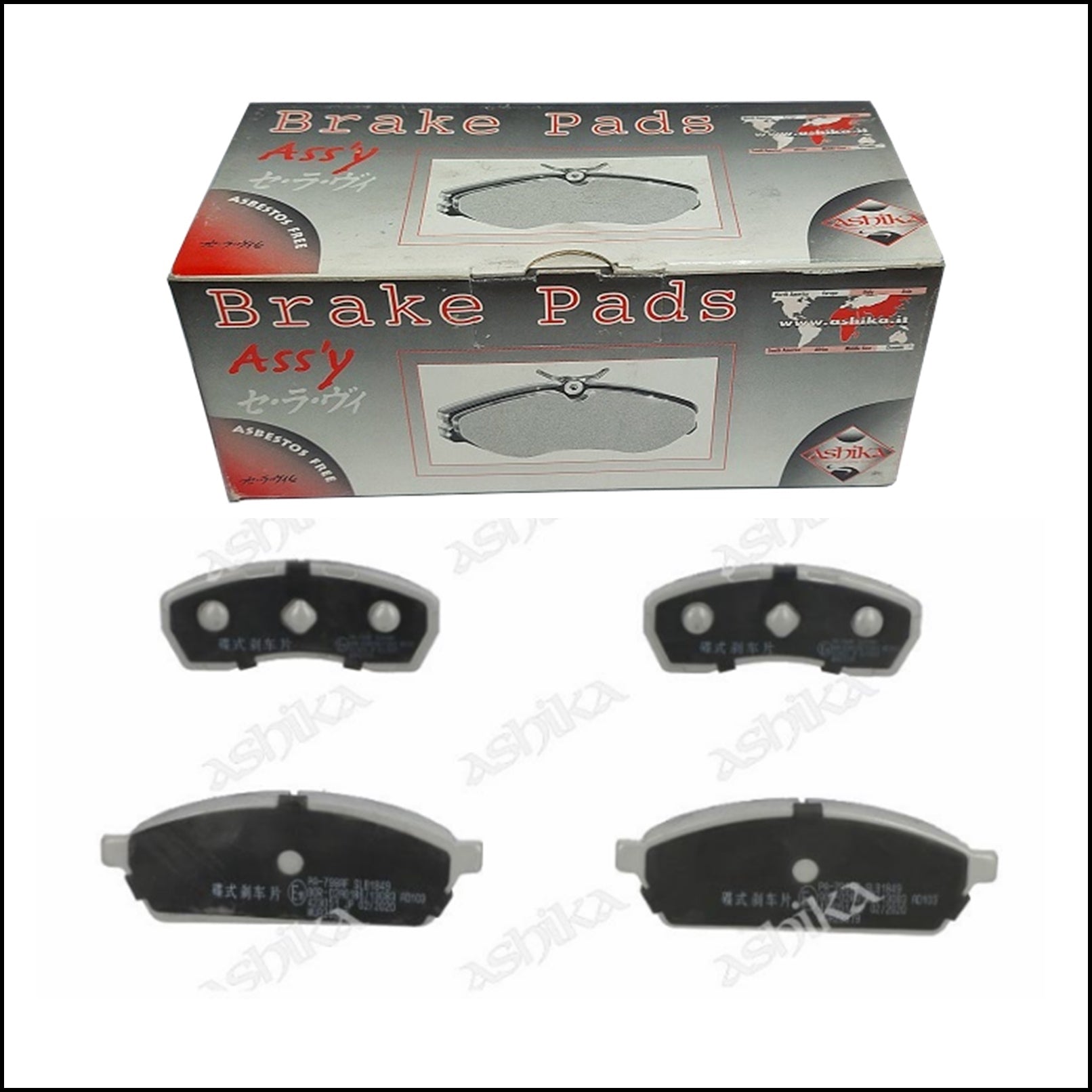 Pastiglie Freno Anteriori Adattabili Subaru Vivio | Marca: Ashika 50-07-798 BIBA-RICAMBI