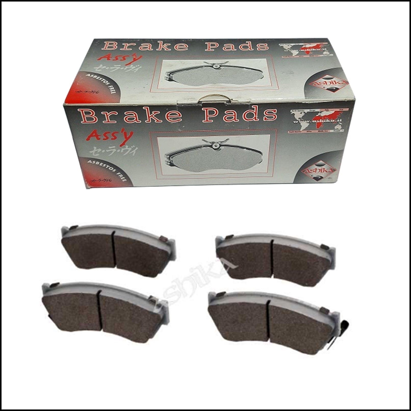 Pastiglie Freno Anteriori Adattabili Subaru Vivio | Marca: Ashika 50-08-805 BIBA-RICAMBI