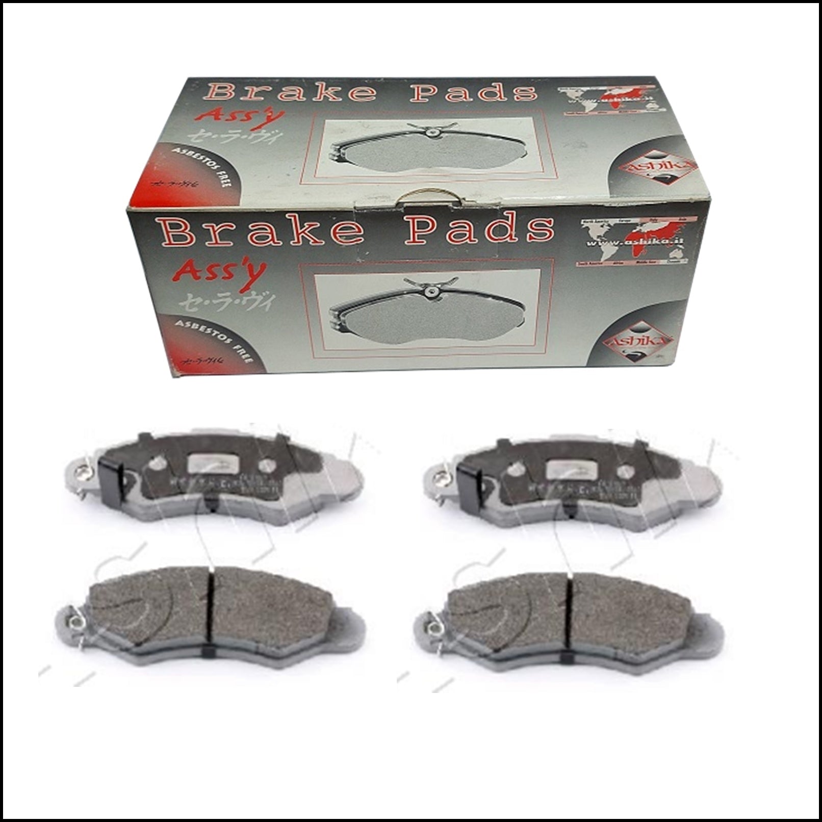 Pastiglie Freno Anteriori Adattabili Subaru Justy III | Suzuki Swift II | Marca: Ashika 50-08-818 BIBA-RICAMBI