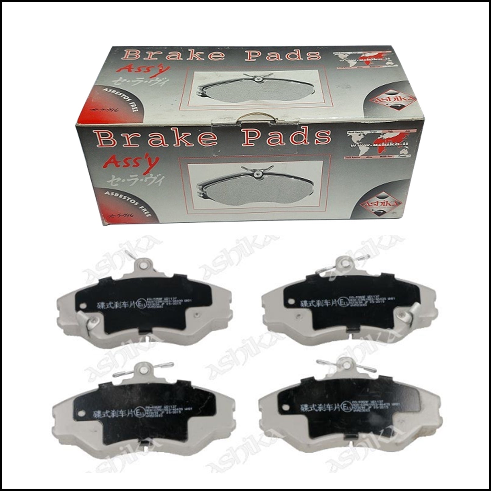 Pastiglie Freno Anteriori Hyundai H100 | Marca: Ashika 50-05-595 BIBA-RICAMBI