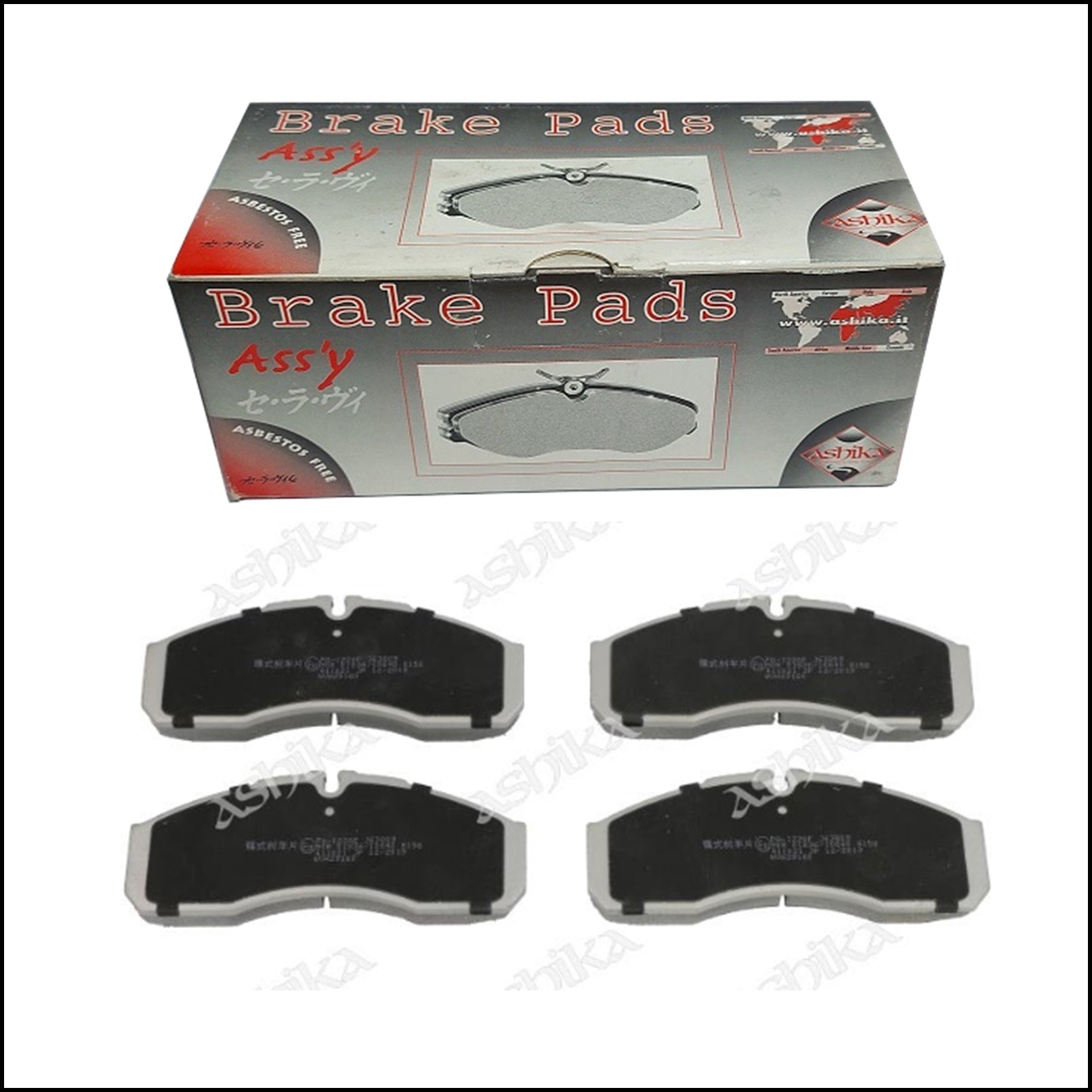 Pastiglie Freno Anteriori Nissan Atleon | Cabstar Pick-up | Marca: Ashika 50-01-122 BIBA-RICAMBI