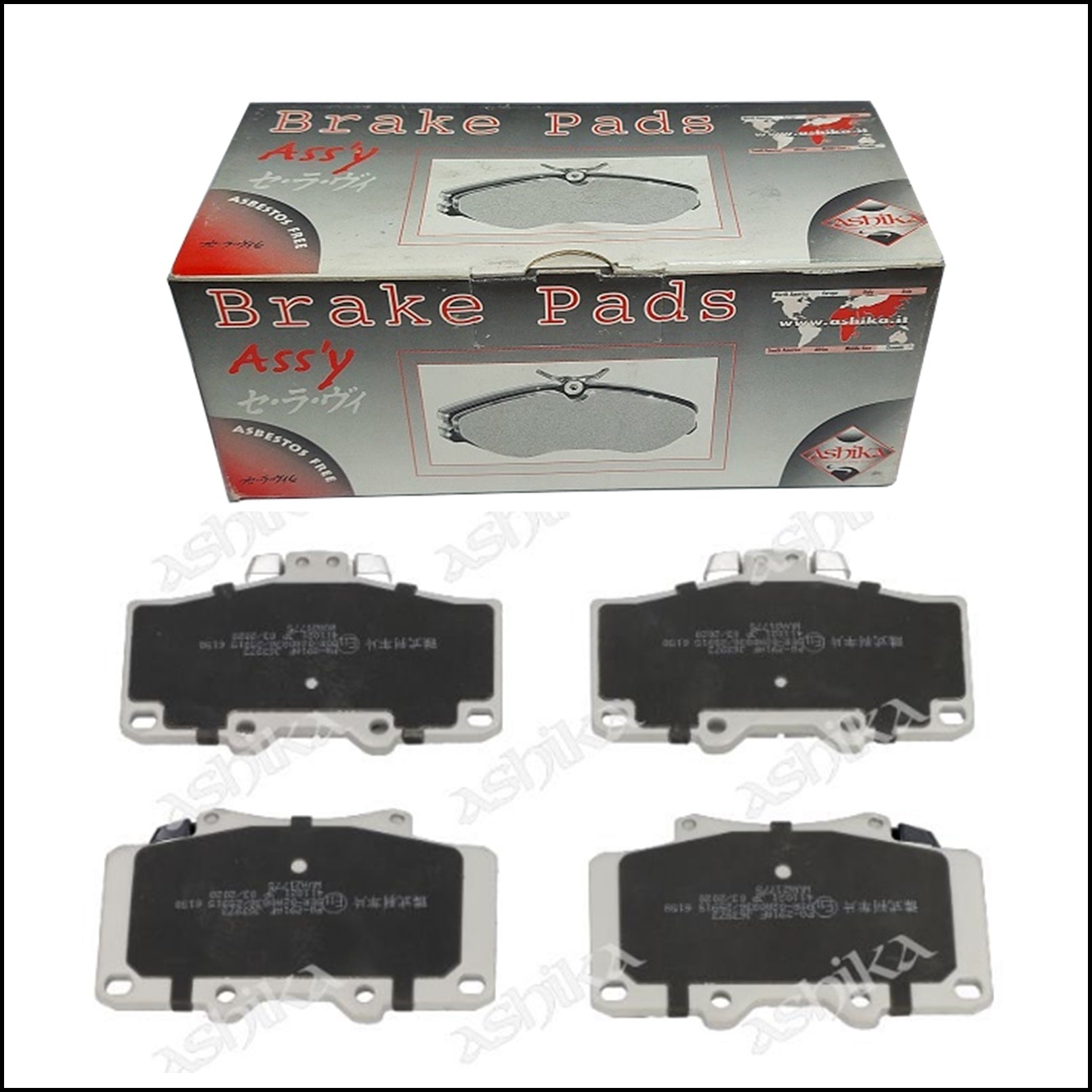 Pastiglie Freno Anteriori Toyota 4 Runner | Marca: Ashika 50-02-291 BIBA-RICAMBI