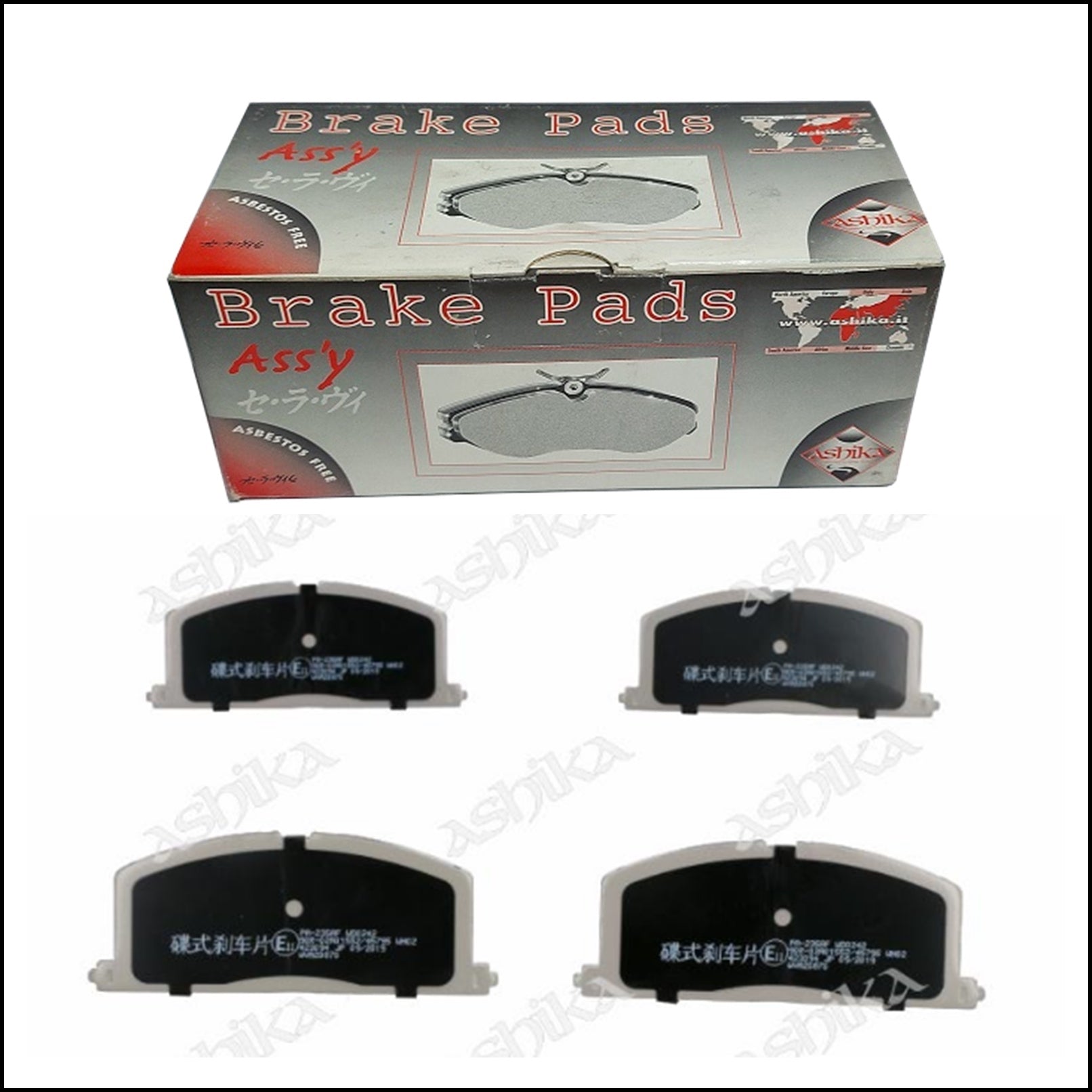 Pastiglie Freno Anteriori Toyota Previa | Marca: Ashika 50-02-235 BIBA-RICAMBI