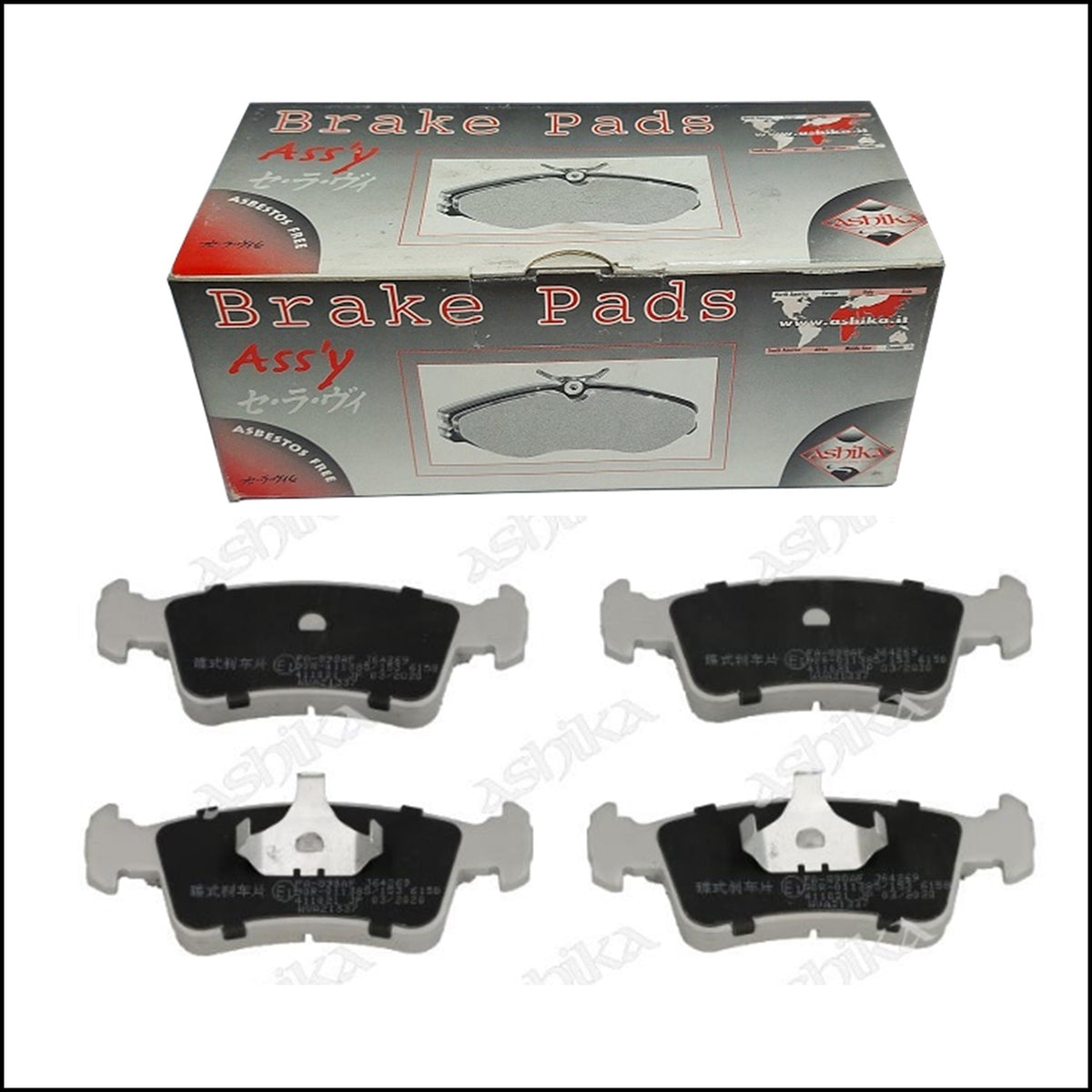 Pastiglie Freno Anteriori Suzuki Samurai | Marca: Ashika 50-08-898 BIBA-RICAMBI