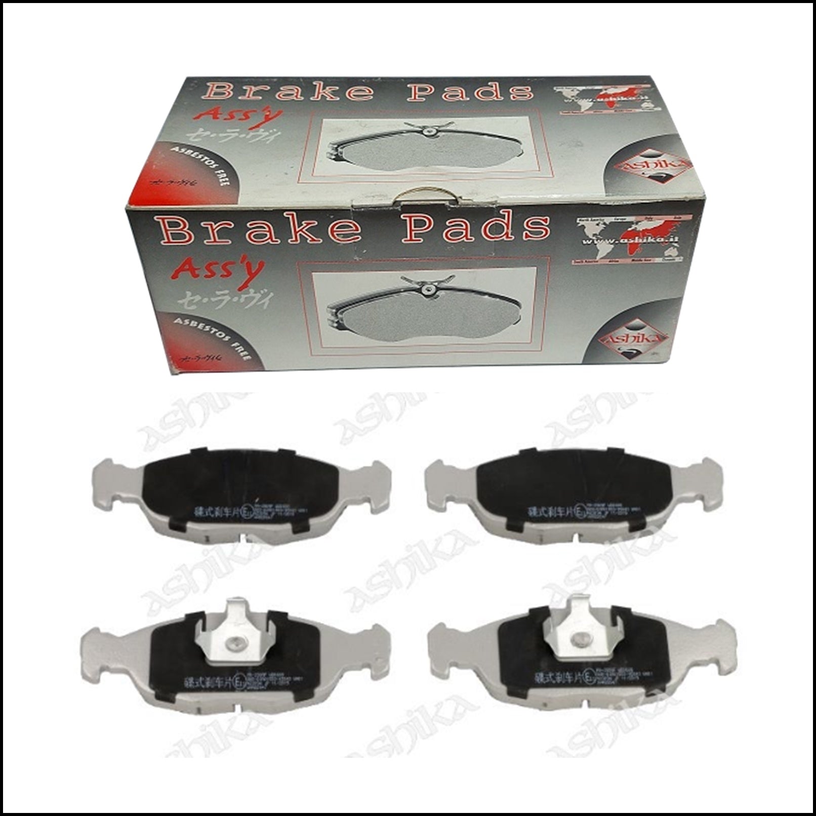Pastiglie Freno Anteriori Daewoo | Opel | Marca: Ashika 50-09-906 BIBA-RICAMBI