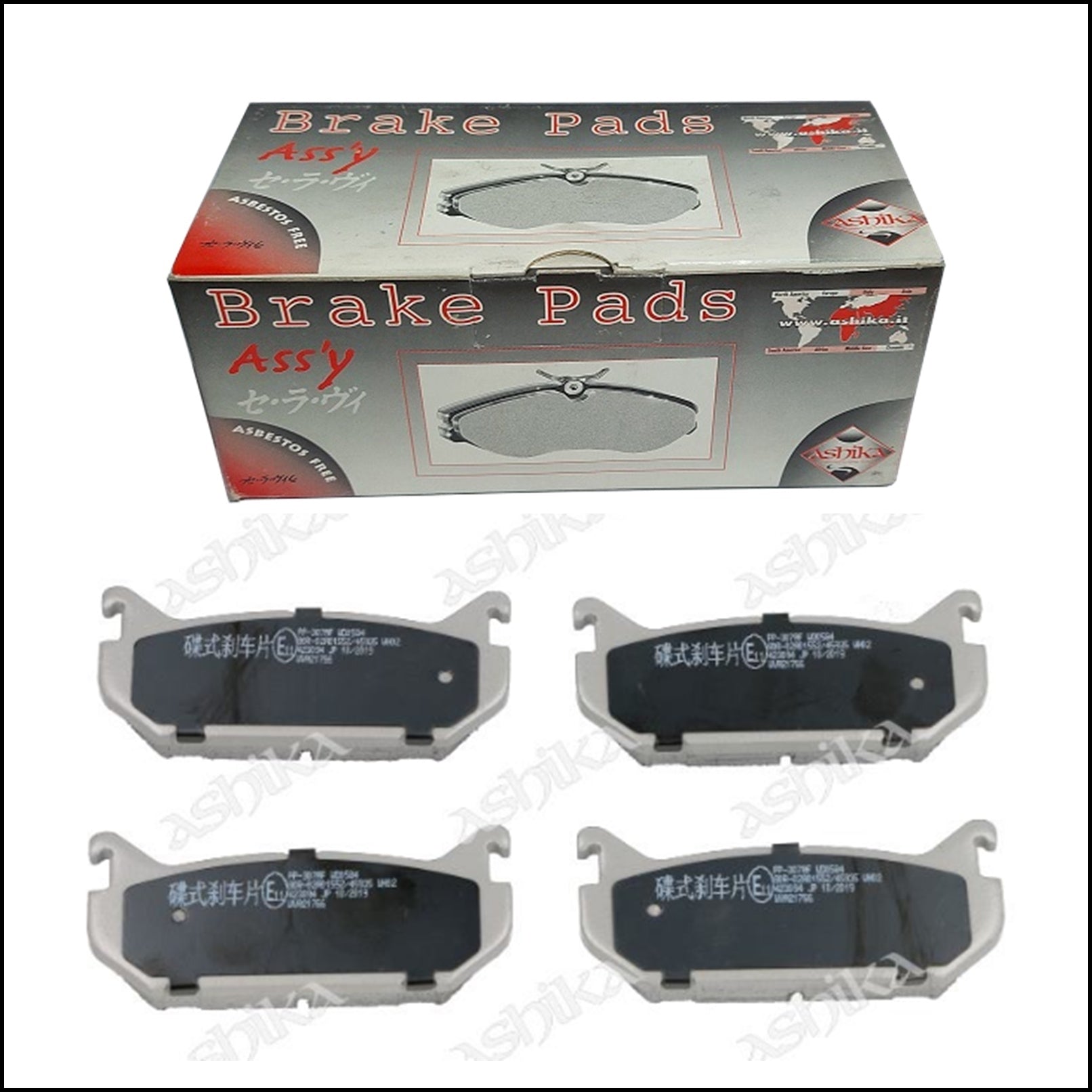 Pastiglie Freno Posteriori Mazda 626 IV | 626 V | MX-6 | Xedos 6 | Marca: Ashika 51-03-307 BIBA-RICAMBI
