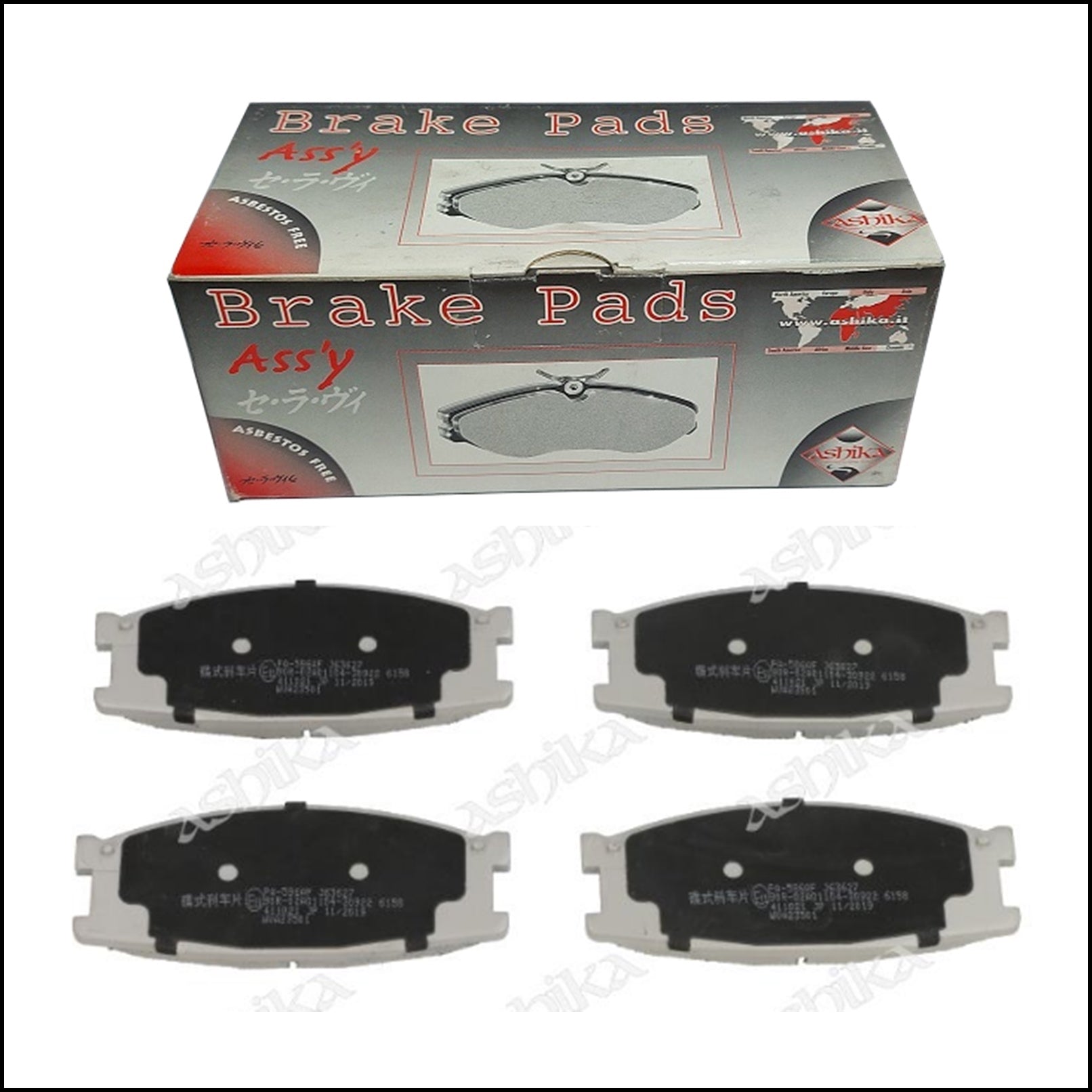 Pastiglie Freno Anteriori Mitsubishi Canter | Marca: Ashika 50-05-584 BIBA-RICAMBI