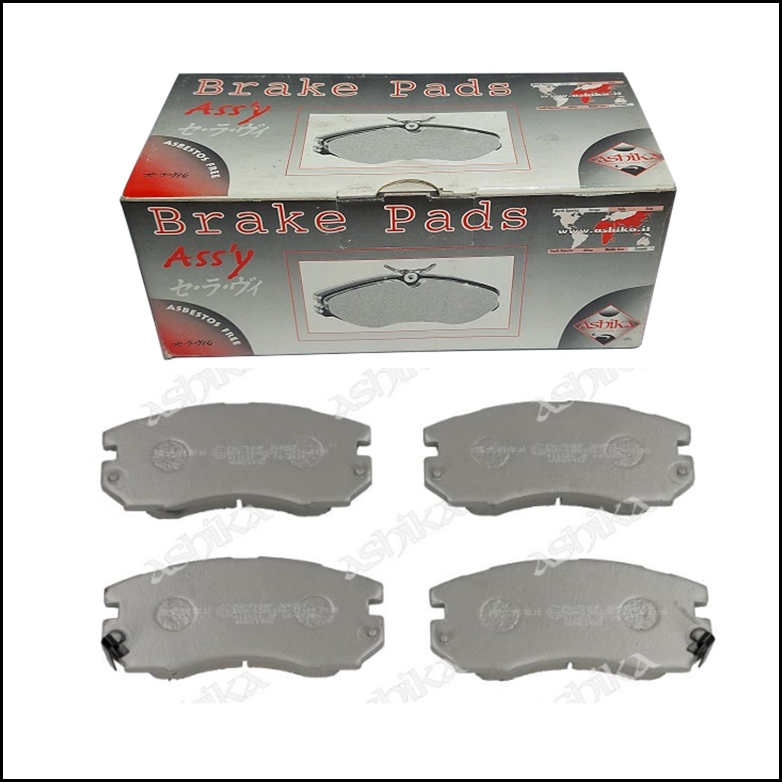 Pastiglie Freno Anteriori Adattabili Subaru Forester | Legacy I | Legacy Outback | Marca: Ashika 50-07-708 BIBA-RICAMBI