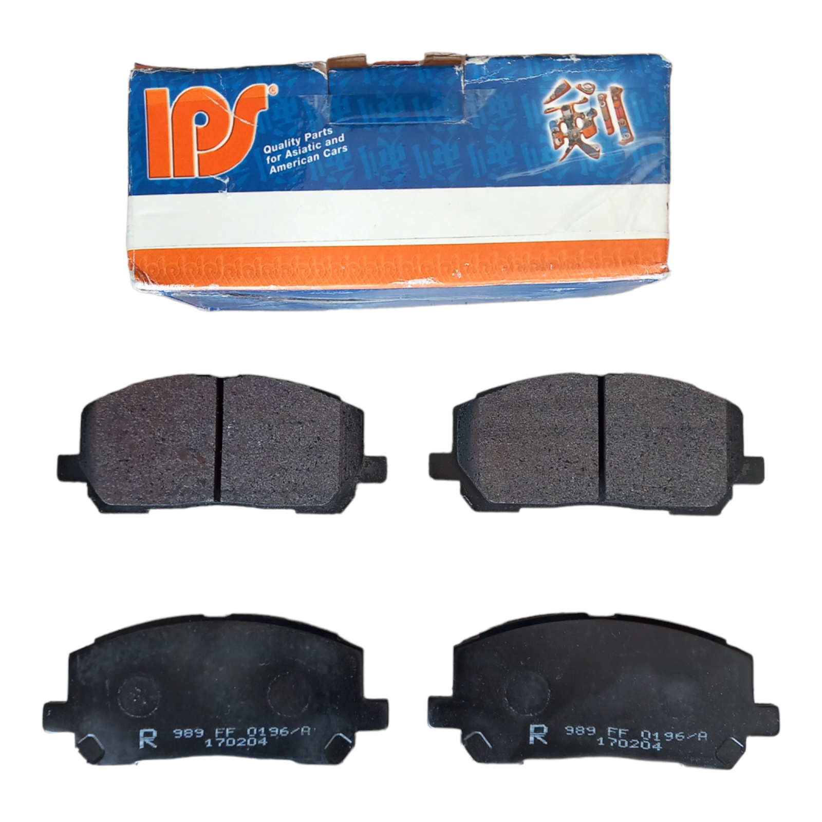 Pastiglie Freno Compatibili Per Lexus RX | Toyota Highlander art.178X BIBA-RICAMBI