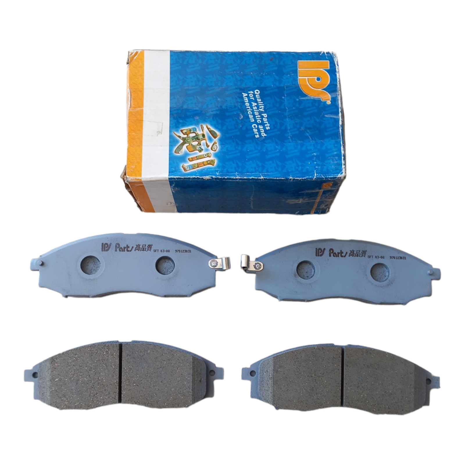 Pastiglie Freno Compatibili Per Nissan Navara | Pathfinder | Pick art.161X BIBA-RICAMBI