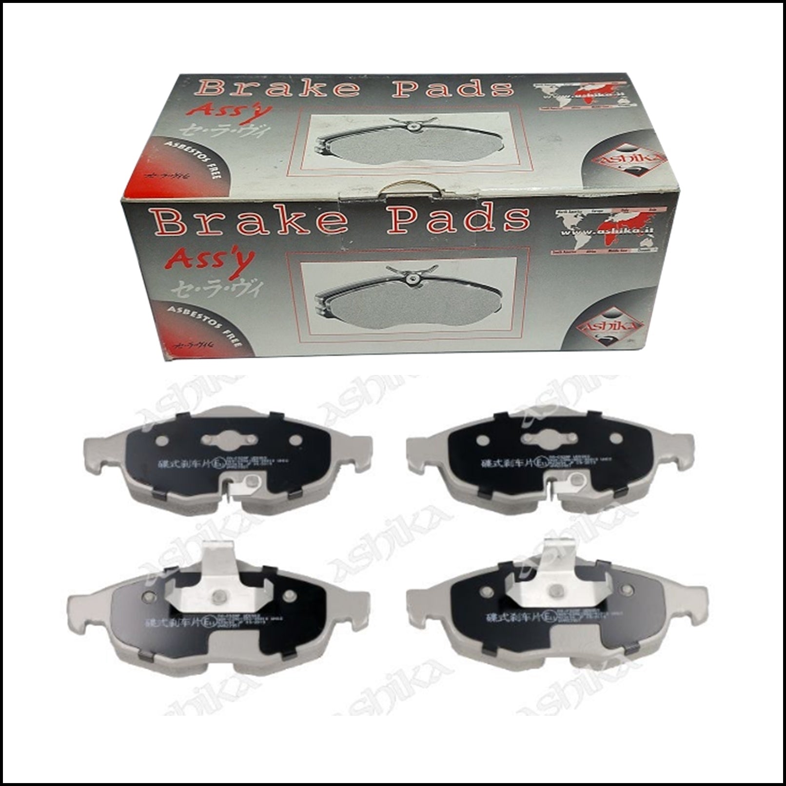 Pastiglie Freno Anteriori Chrysler Sebring | Marca: Ashika 50-00-092 BIBA-RICAMBI