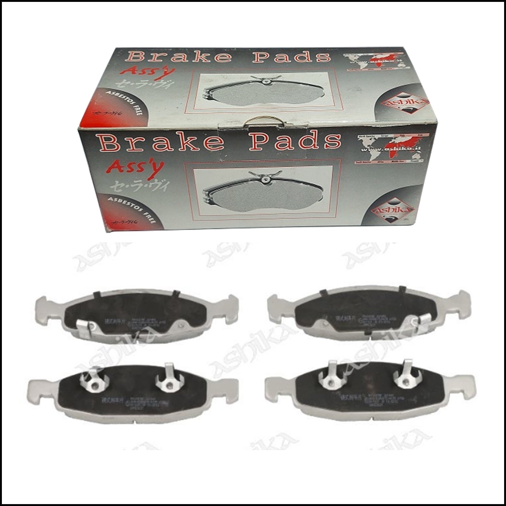 Pastiglie Freno Anteriori Jeep Grand Cherokee II | Marca: Ashika 50-00-097 BIBA-RICAMBI