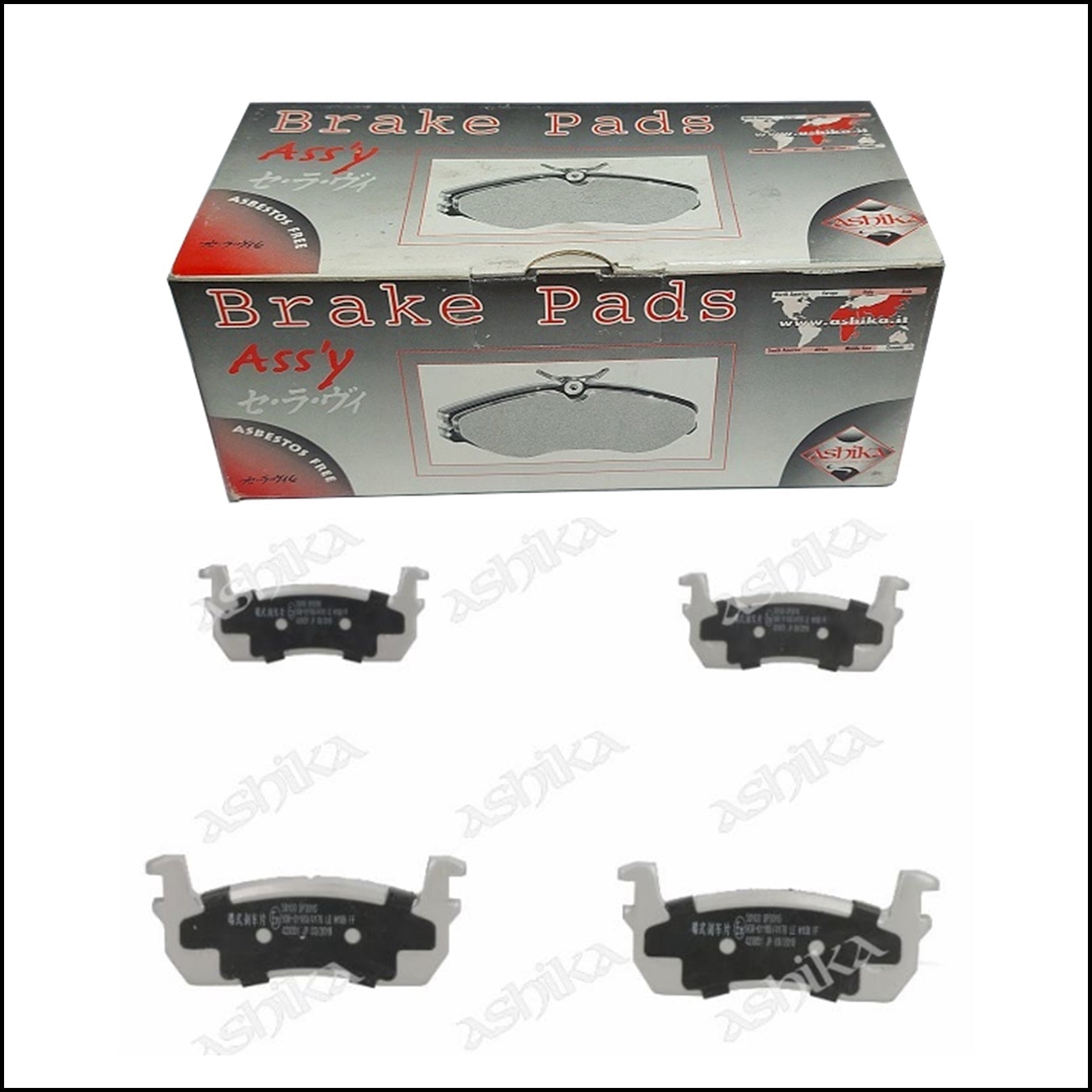 Pastiglie Freno Anteriori Nissan Micra I | Marca: Ashika 50-01-103 BIBA-RICAMBI
