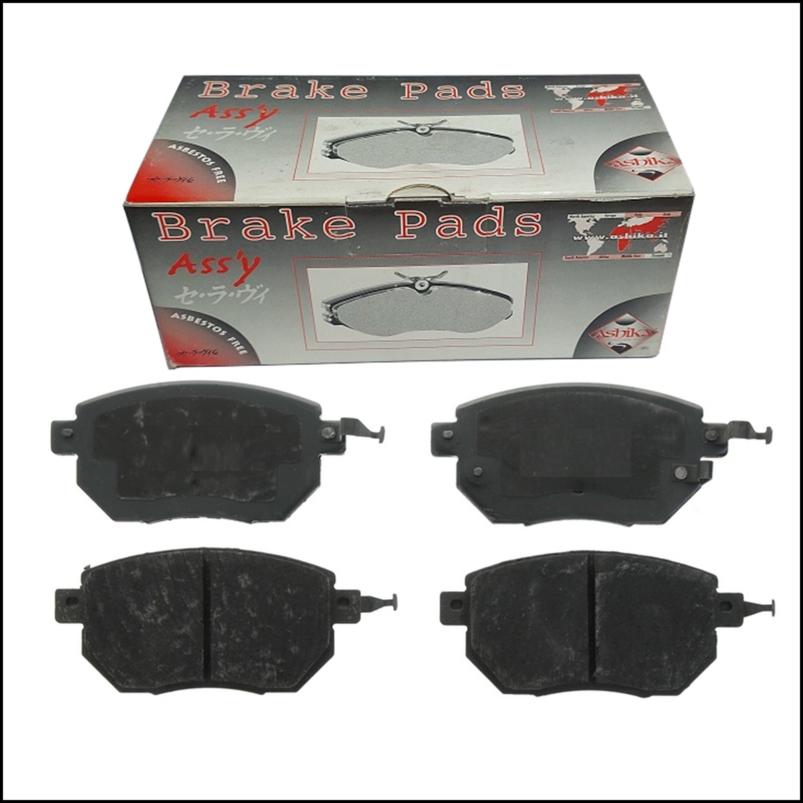 Pastiglie Freno Anteriori Nissan | Infiniti | Marca: Ashika 50-01-118 BIBA-RICAMBI