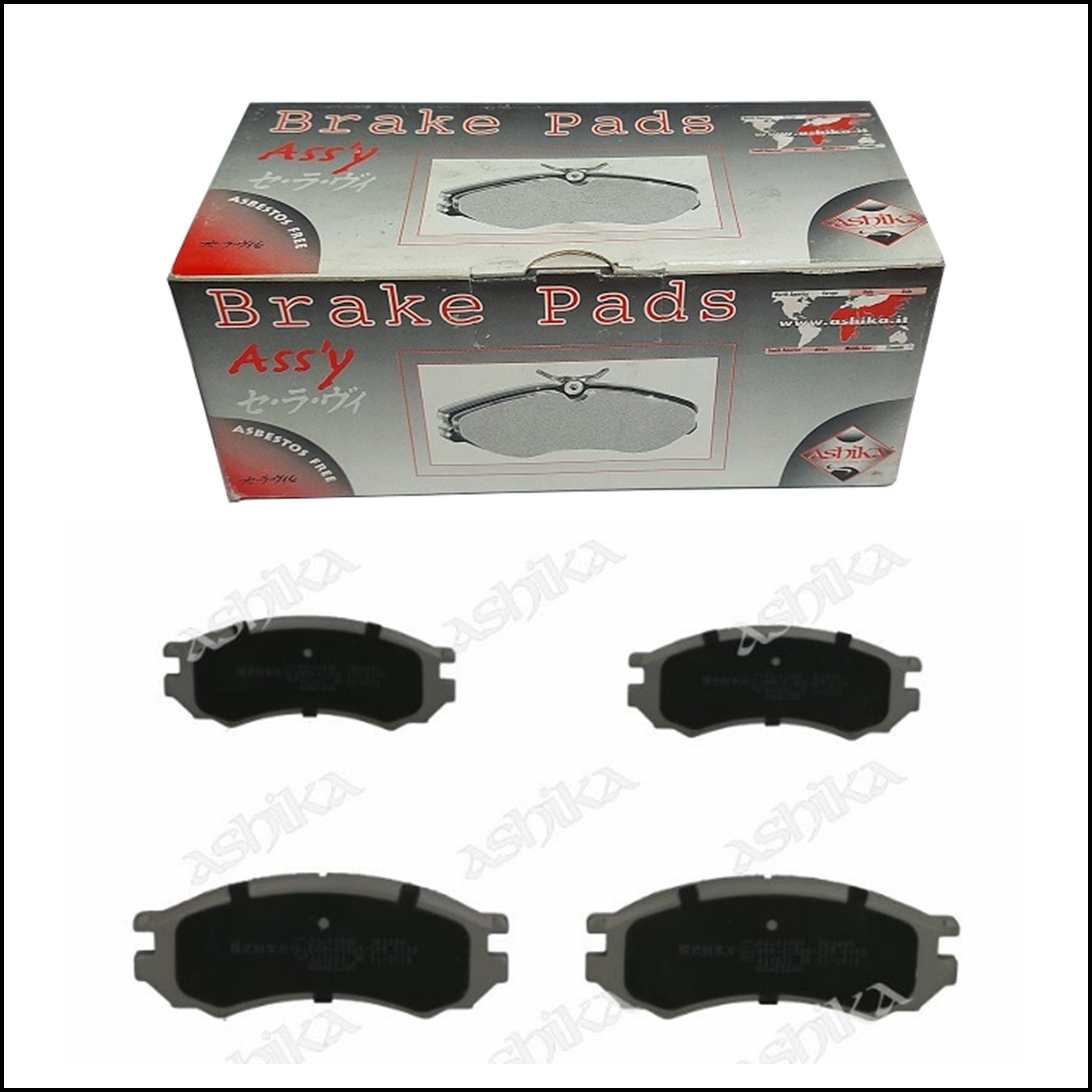 Pastiglie Freno Anteriori Nissan Primera | Marca: Ashika 50-00-010 BIBA-RICAMBI