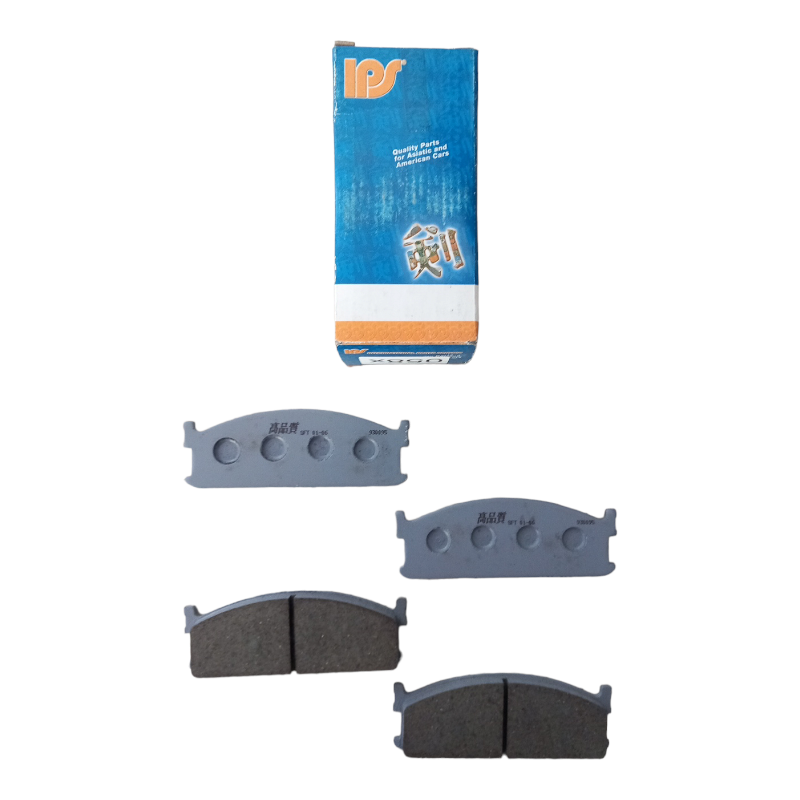 Pastiglie Freno Compatibili Per Bedford MIDI | Isuzu MIDI art.058X BIBA-RICAMBI