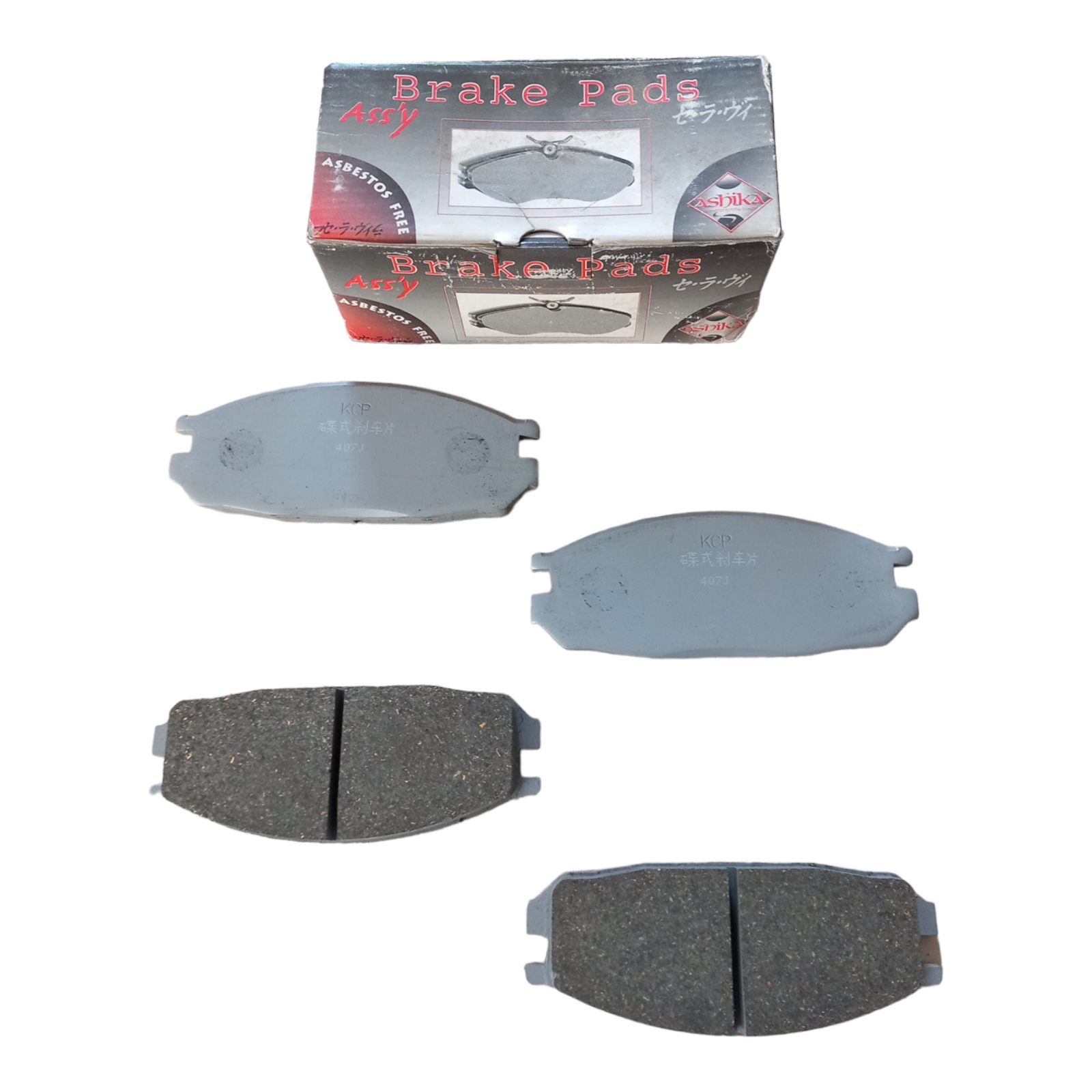Pastiglie Freno Compatibili Per Vari Modelli Nissan art.046X BIBA-RICAMBI
