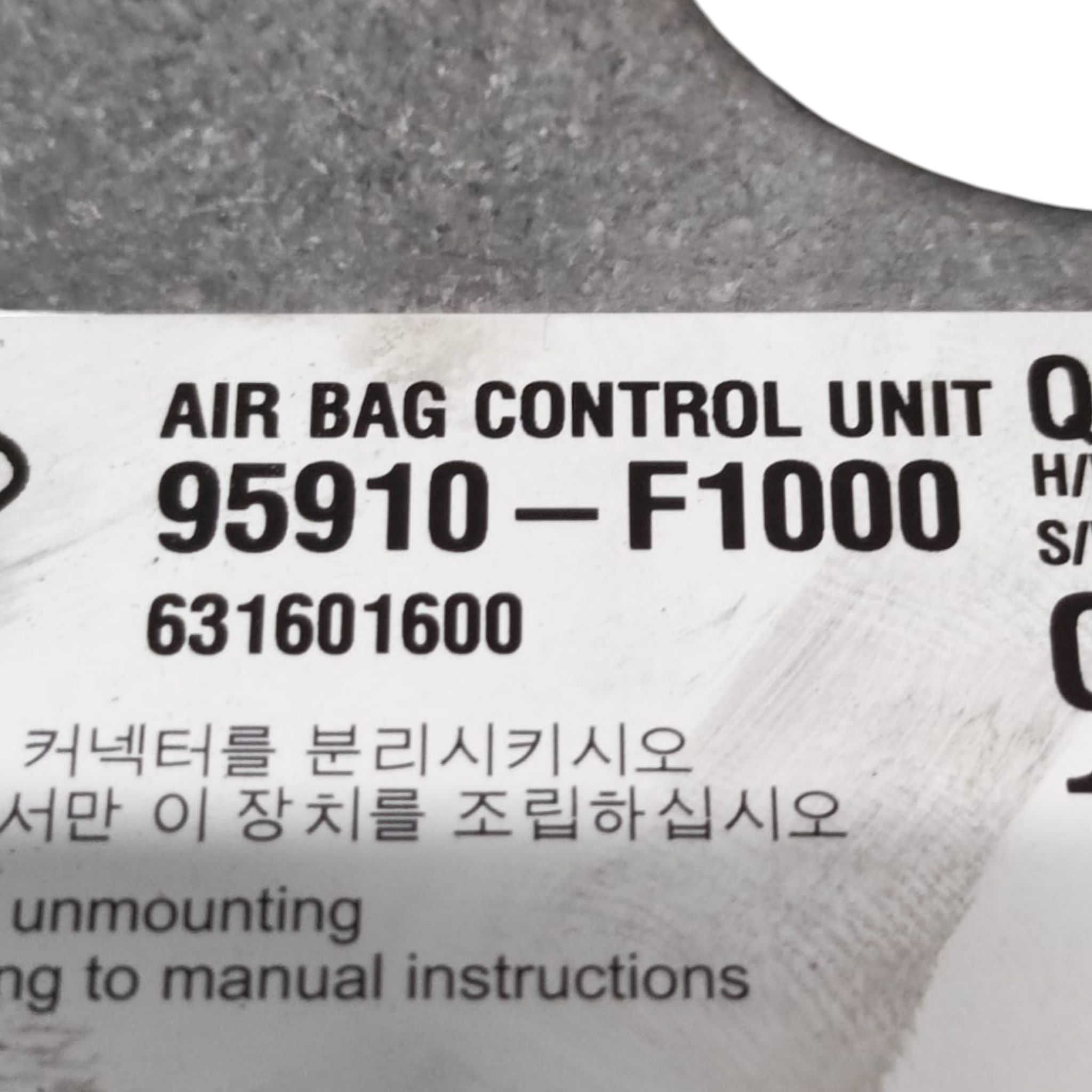 Centralina airbag kia sportage ql cod: 95910f1000 (2016-2021) - BIBA-RICAMBI