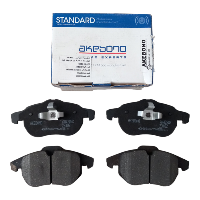 Pastiglie Freno Compatibili Per Fiat Croma (194) | Opel Astra H (A04) | Zafira Family B (A05) art.849X BIBA-RICAMBI