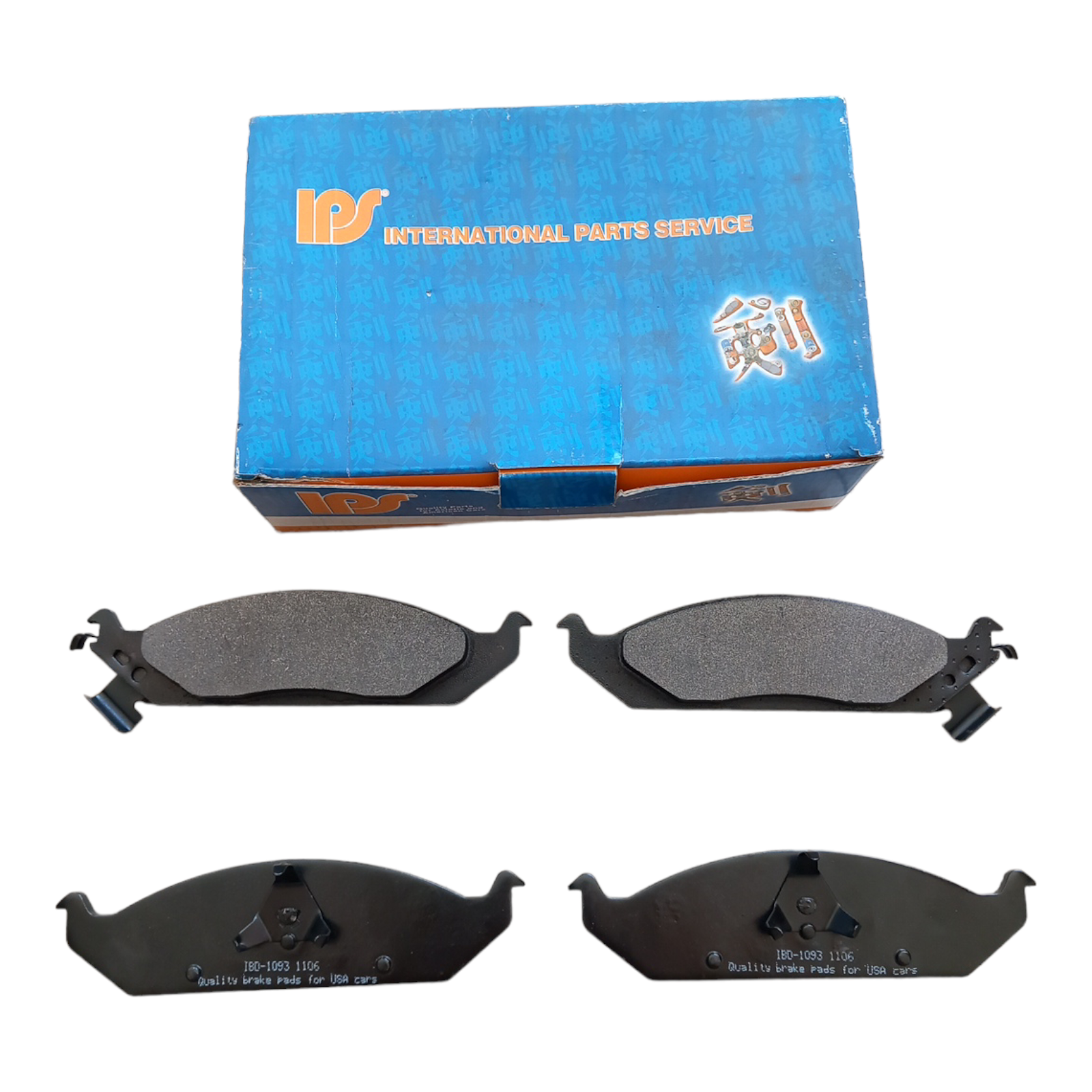 Pastiglie Freno Compatibili Per Chrysler | Dodge | Plymouth art.160X BIBA-RICAMBI