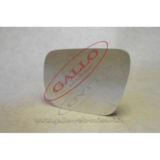 Vetro Specchietto Esterno Lato DX Compatibile Con Suzuki Gran Vitara dal 2005 al 2015 BIBA-RICAMBI