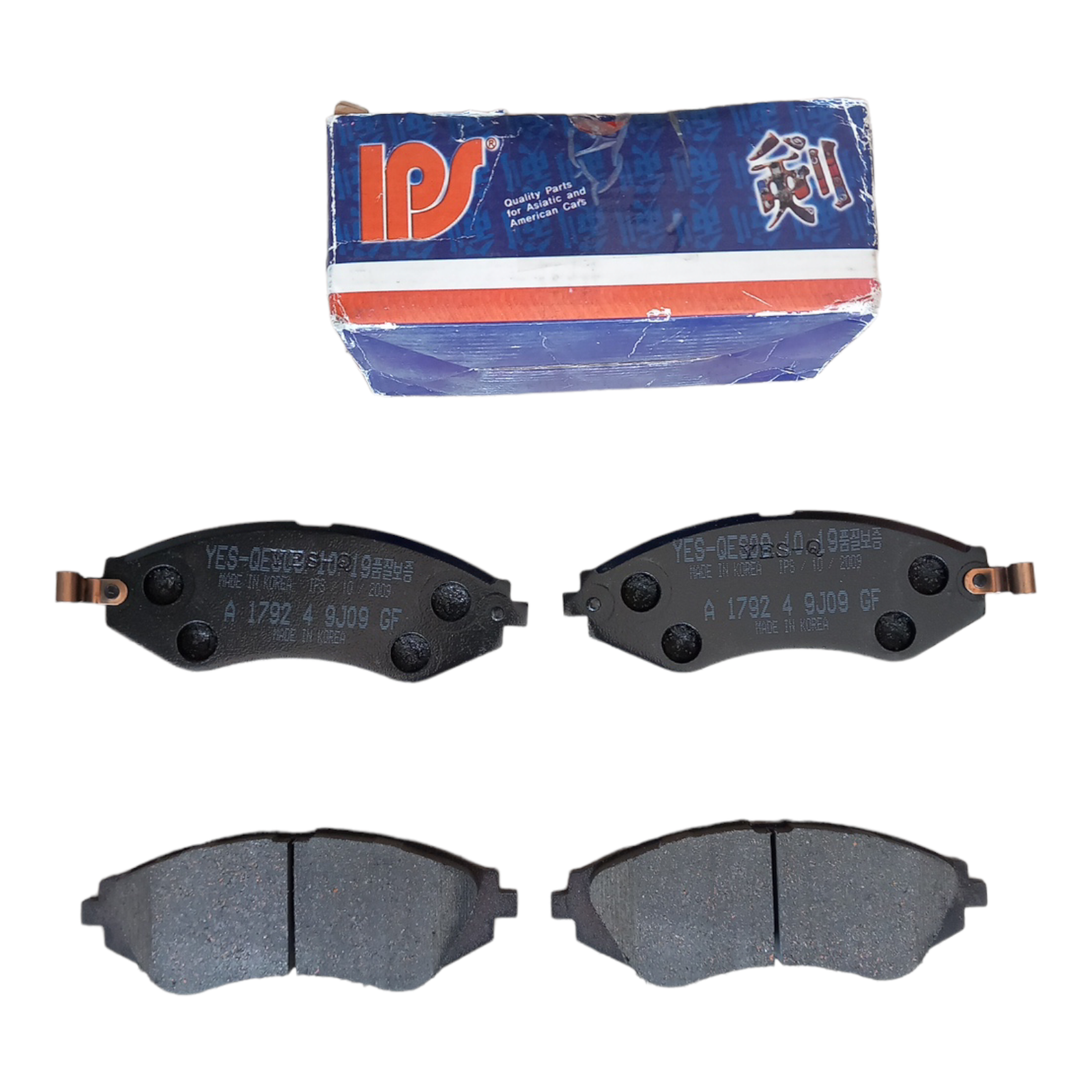 Pastiglie Freno Compatibili Per Chevrolet | Daewoo art.182X BIBA-RICAMBI