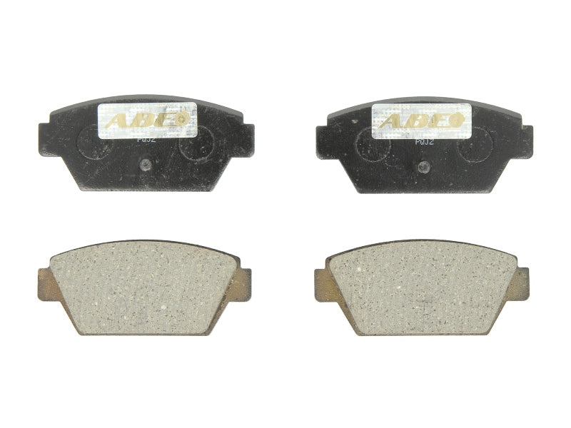 Kit 4 Pastiglie Freno Posteriori Compatibile Per Mitsubishi Galant VI (E3) dal 1988-1992 BIBA-RICAMBI