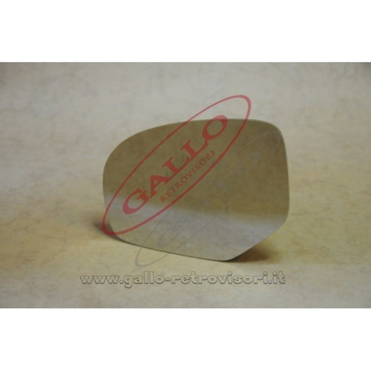 Vetro Specchietto Esterno Lato DX Compatibile Con Suzuki Swift dal 2010 al 2017 BIBA-RICAMBI