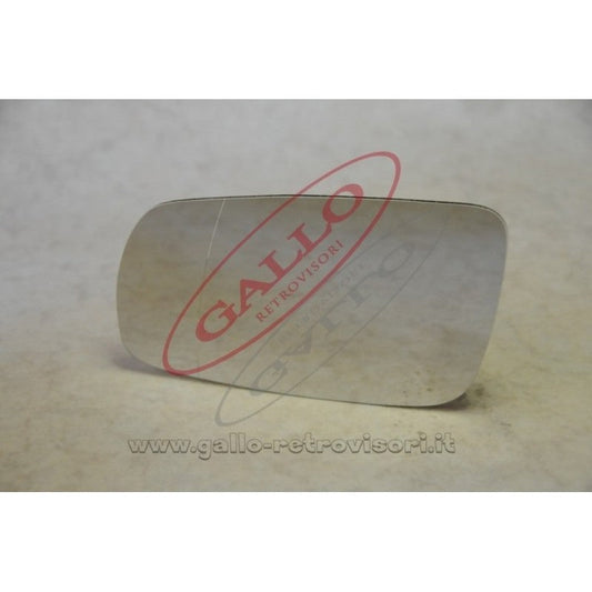 Vetro Specchietto Esterno Lato DX Compatibile Con Skoda Octavia dal 1999 al 2005 BIBA-RICAMBI