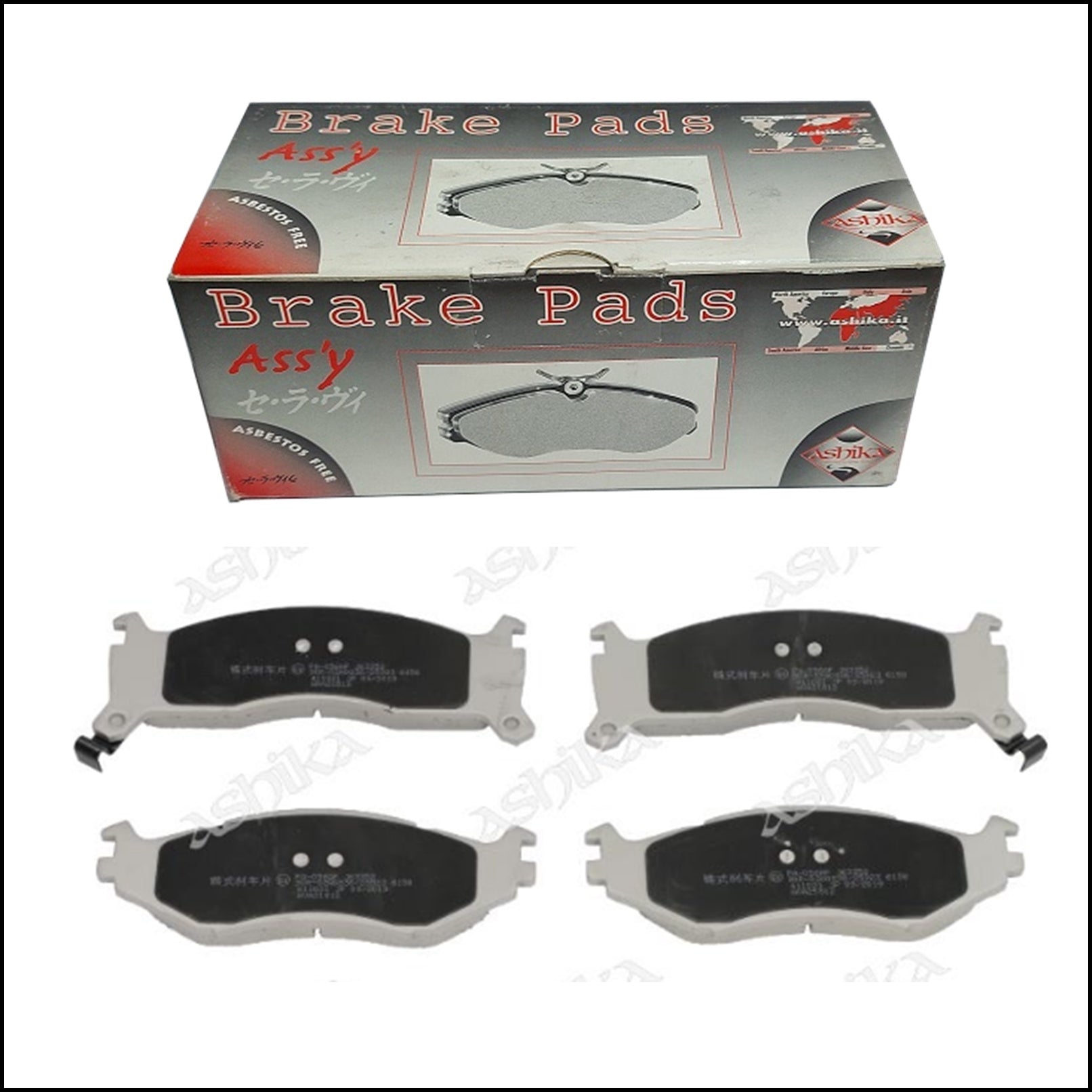 Pastiglie Freno Anteriori Chrysler / Plymouth | Marca: Ashika 50-00-056 BIBA-RICAMBI