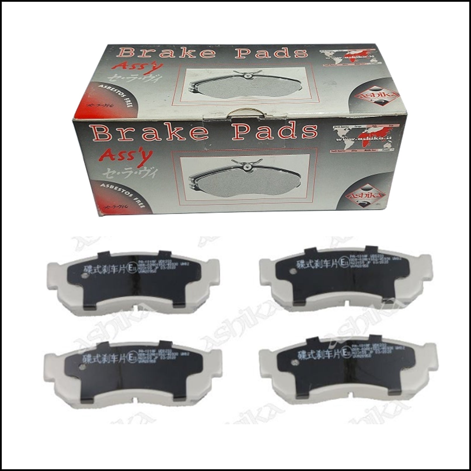 Pastiglie Freno Anteriori Adattabile Per Nissan | Subaru | Marca: Ashika 50-01-101 BIBA-RICAMBI