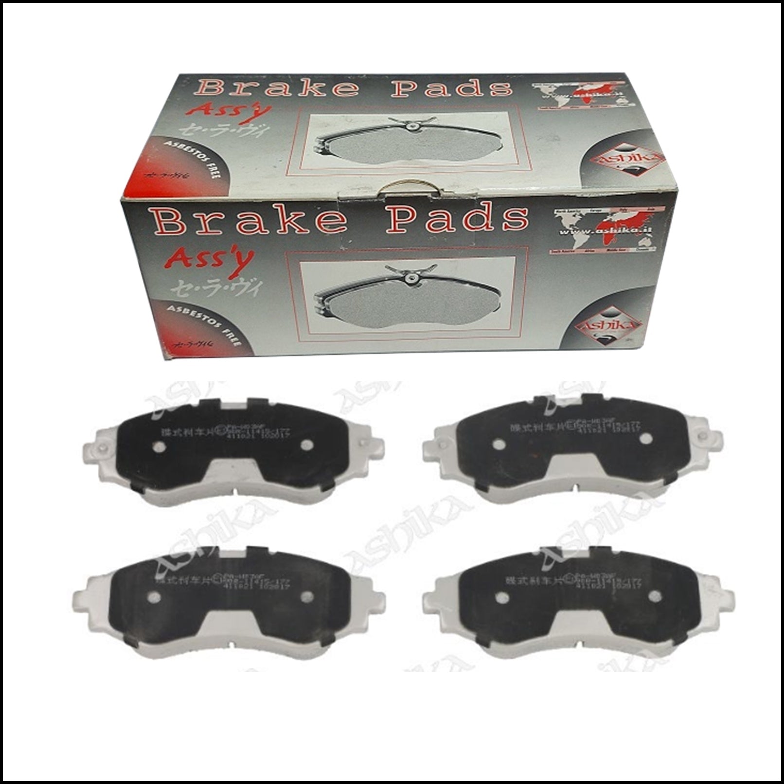 Pastiglie Freno Anteriori Chevrolet | Daewoo | Marca: Ashika 50-03-389 BIBA-RICAMBI