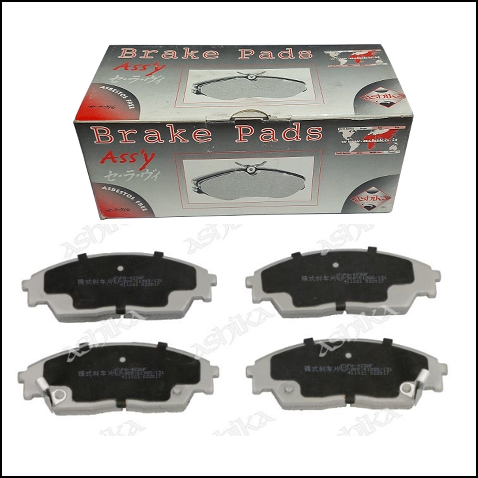 Pastiglie Freno Anteriori Honda Accord IV | Civic II | Civic IV | Civic VI | CRX II | Prelude III | Marca: Ashika 50-04-423 BIBA-RICAMBI